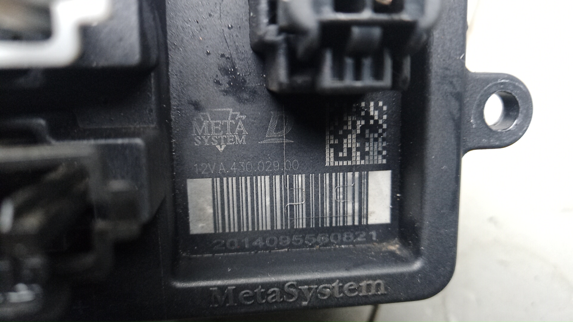 Резистор отопителя