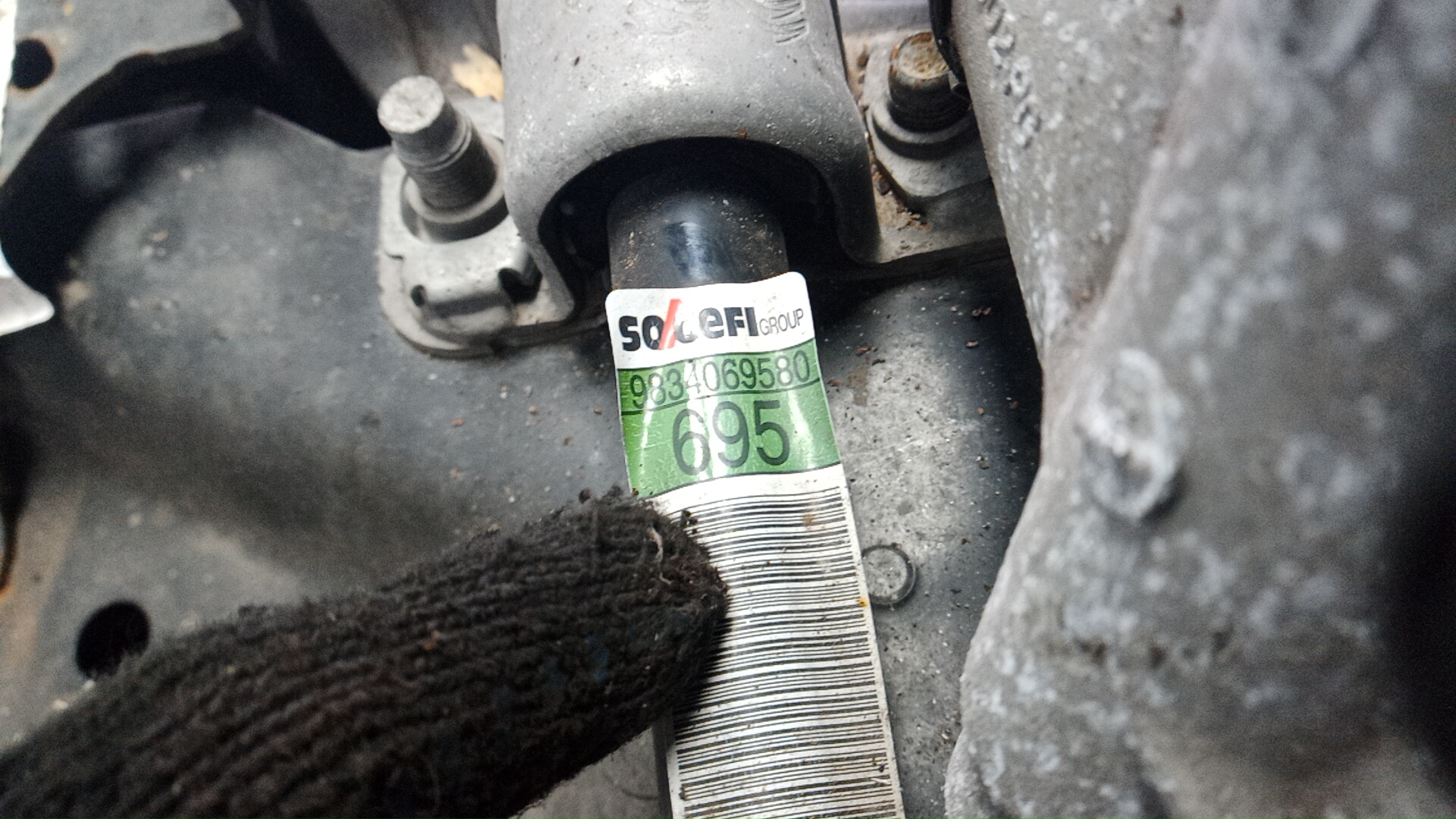 Балка передняя (крепление продольных тяг)