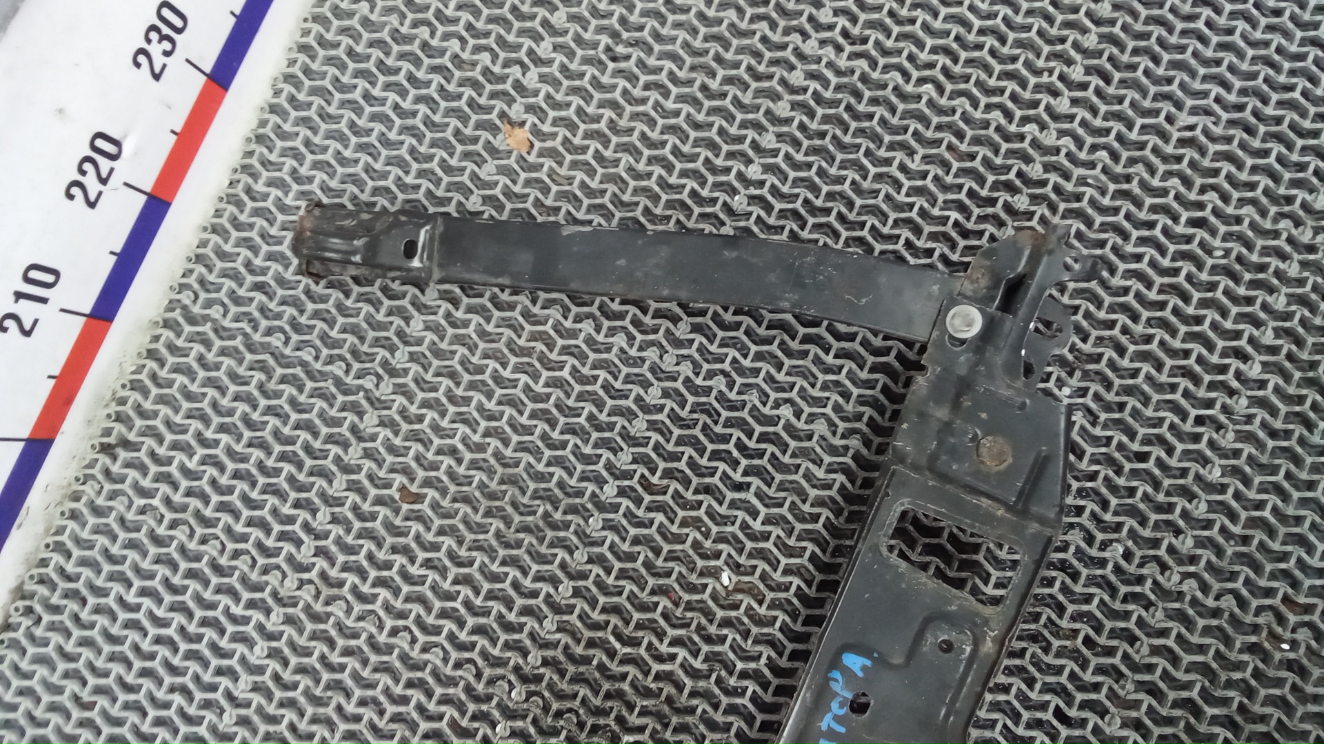 Балка подрадиаторная