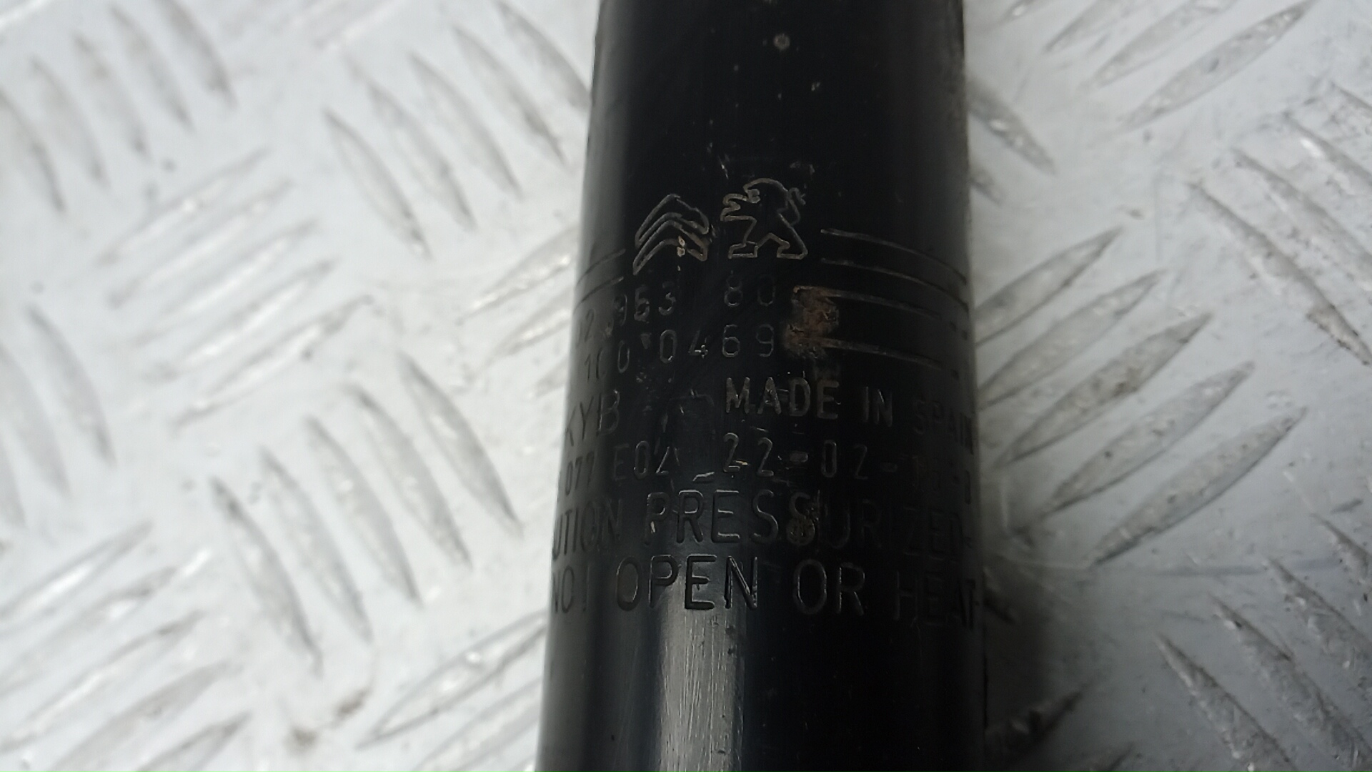 Амортизатор задний (стойка)