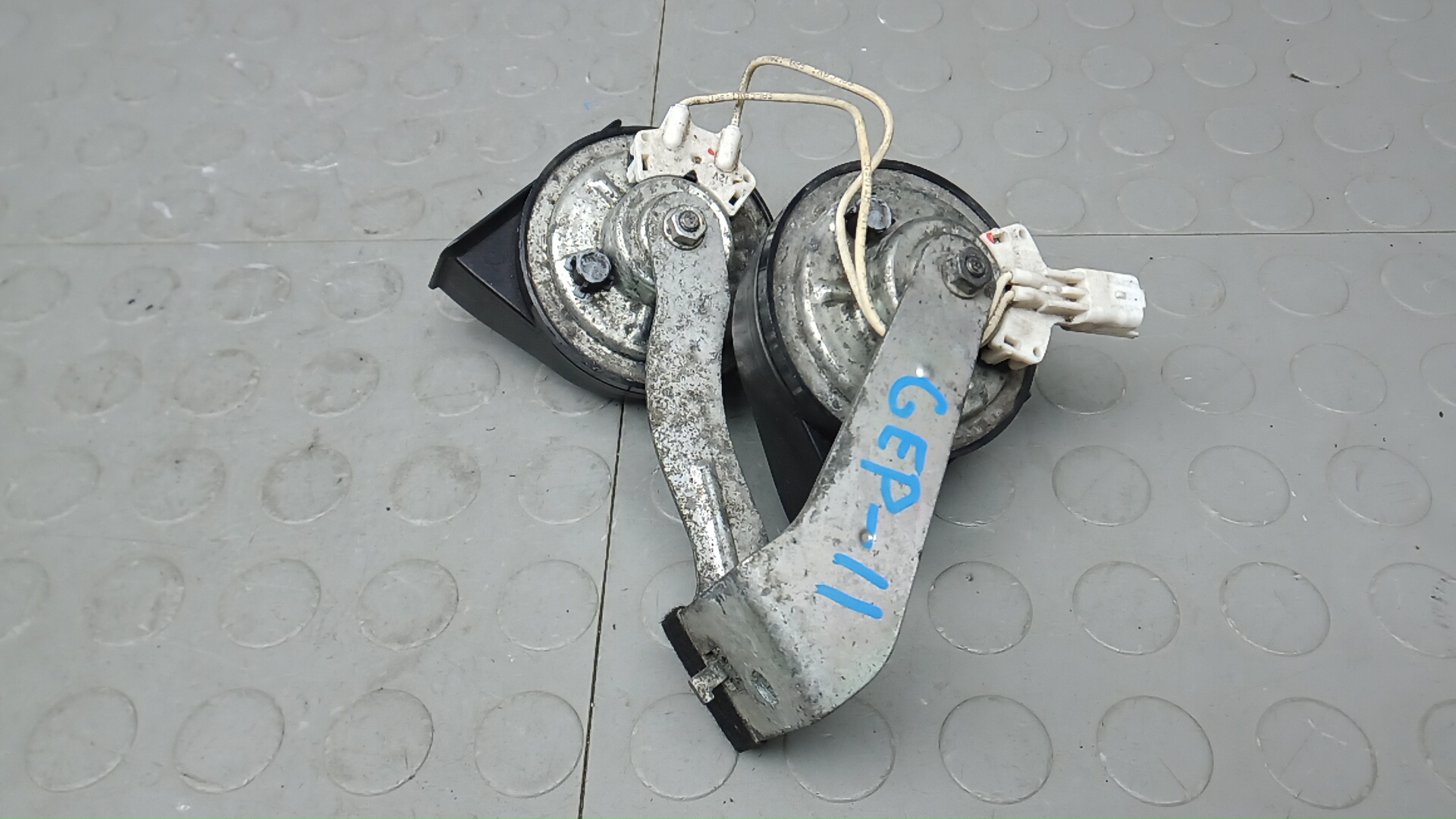 Сигнал звуковой