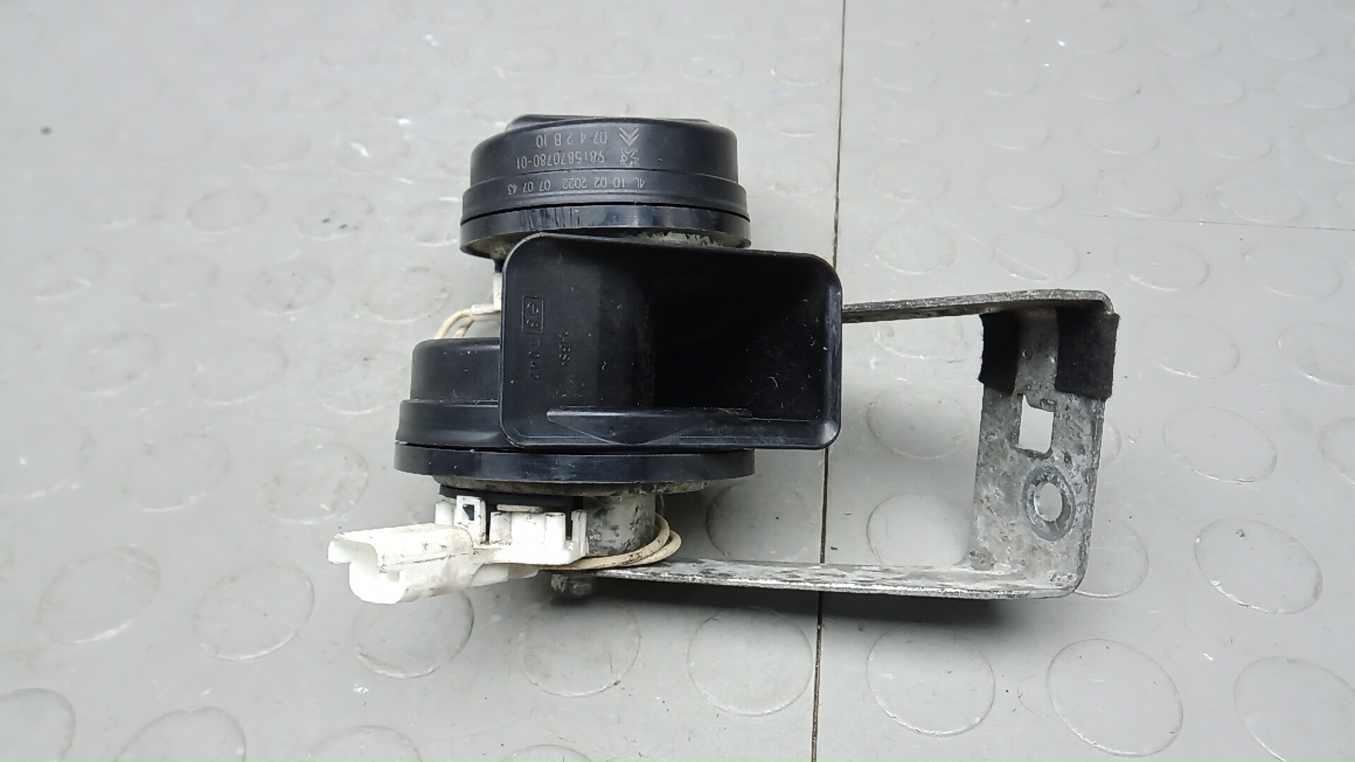 Сигнал звуковой