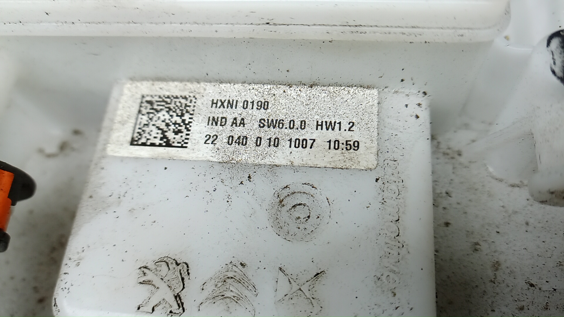 Насос топливный электрический