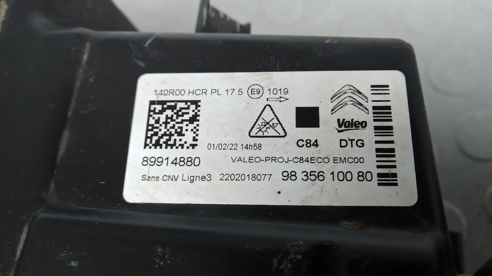 Фара правая