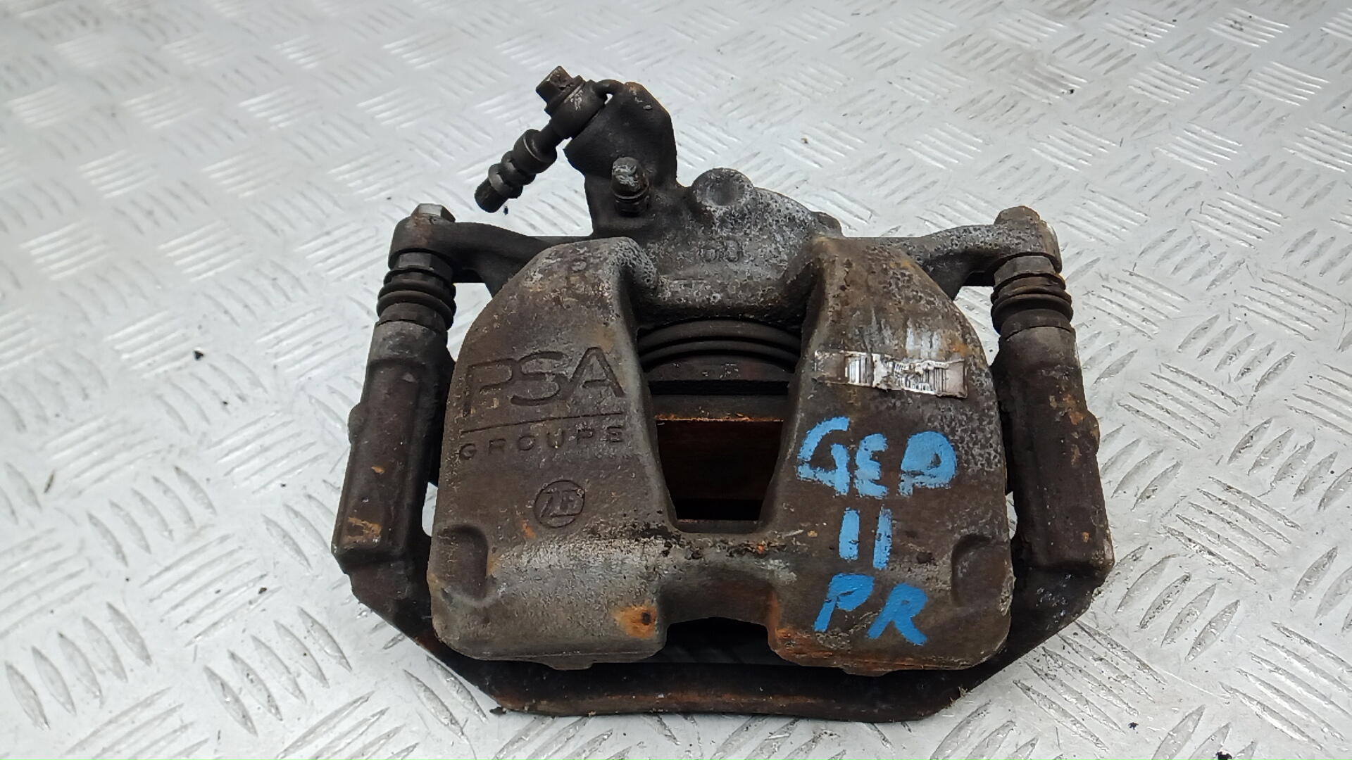 Суппорт передний правый