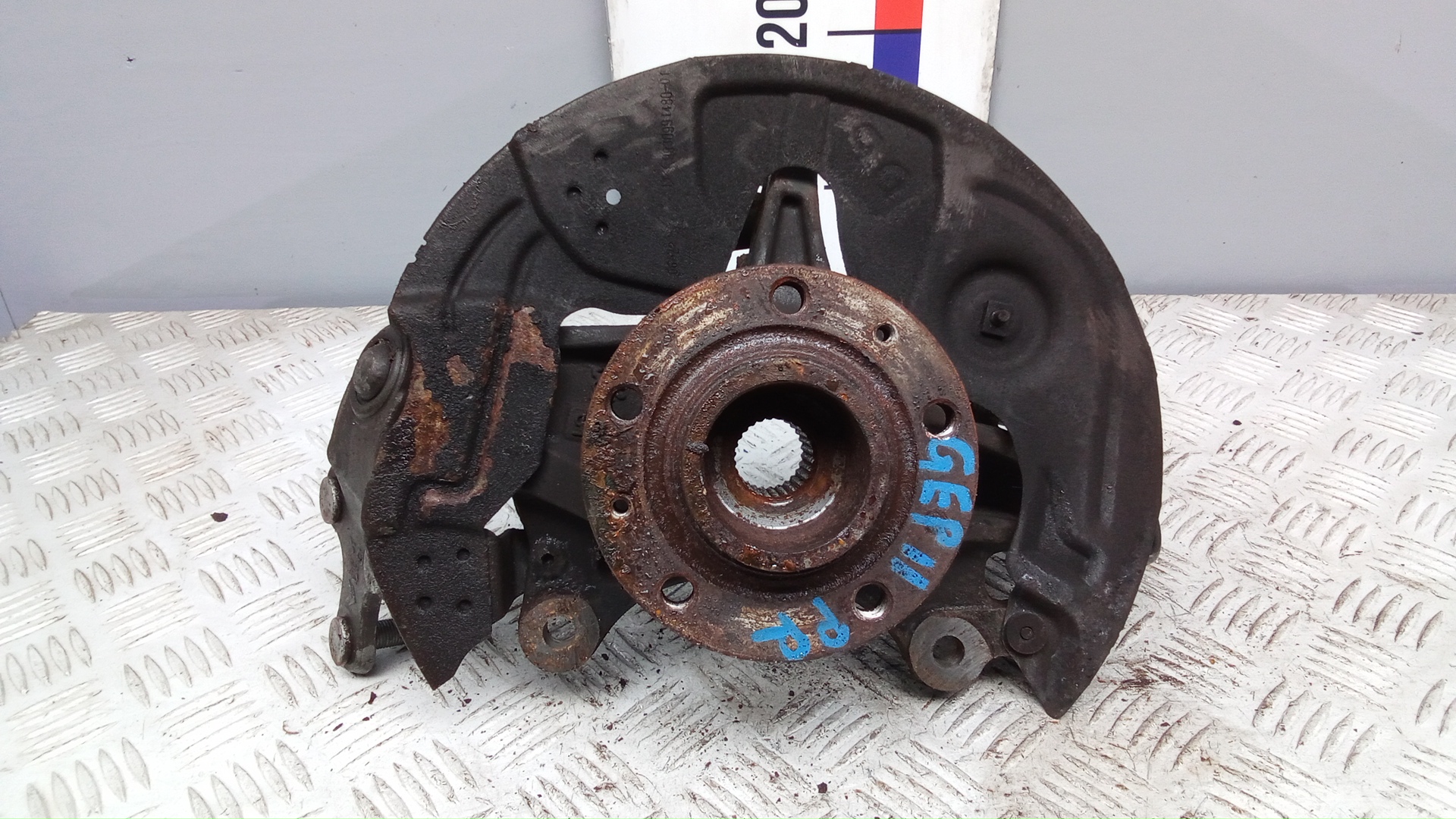 Ступица передняя