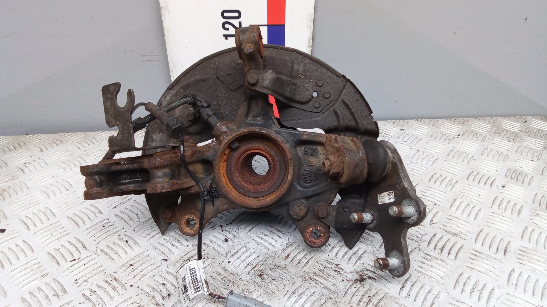 Ступица передняя