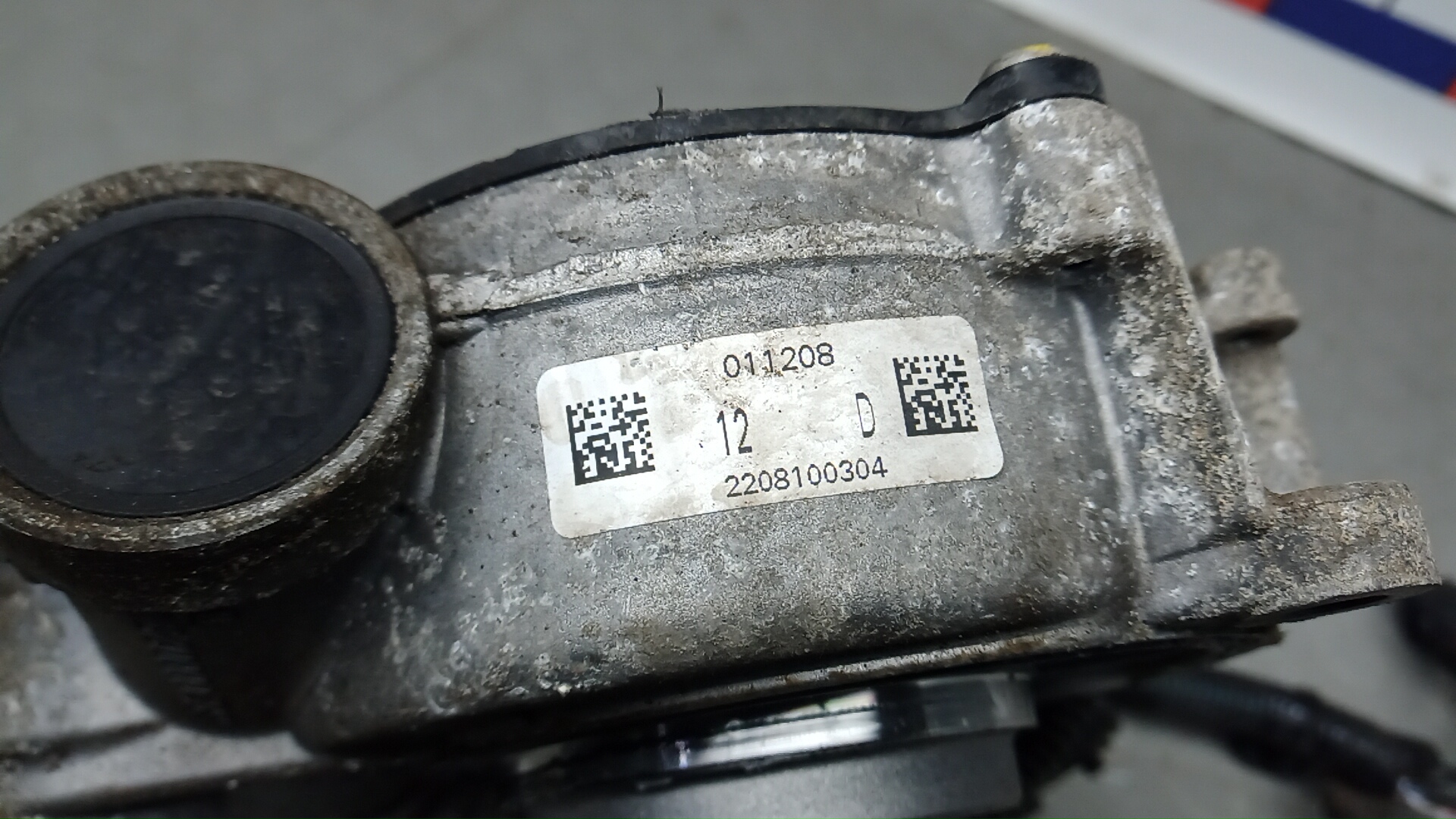 Насос ГУР (гидроусилитель руля)