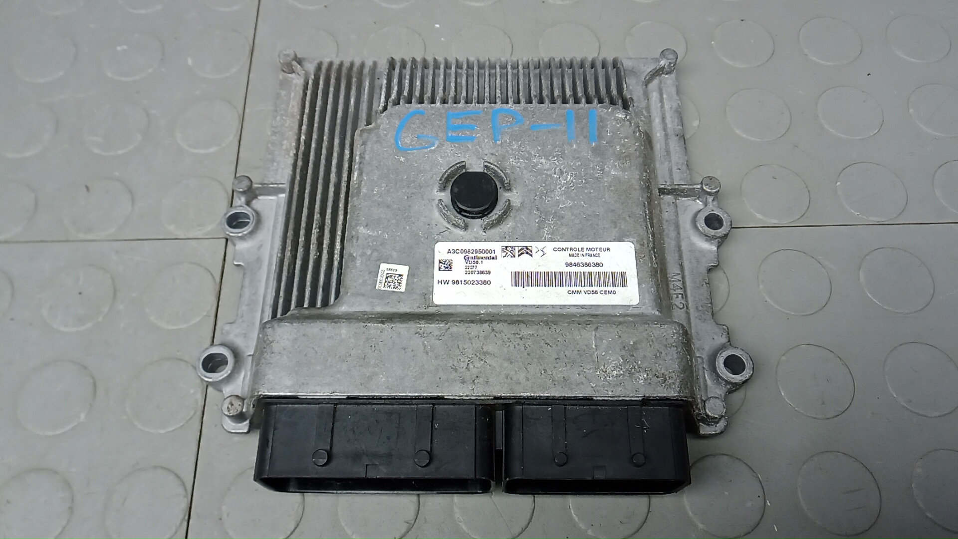 Блок управления двигателем