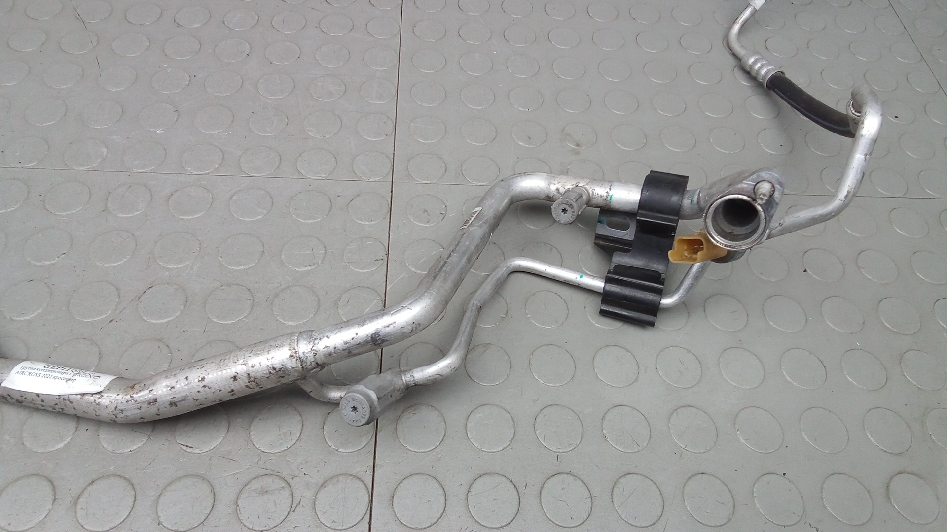 Трубка кондиционера