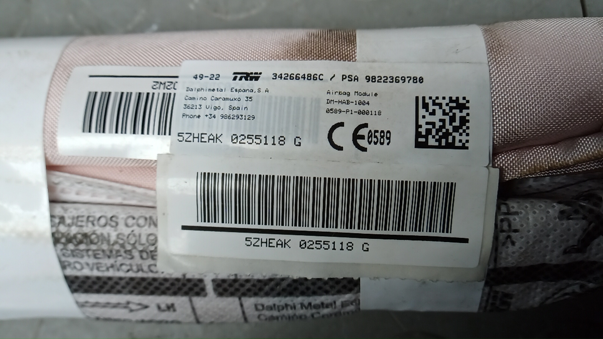Подушка безопасности боковая (шторка)