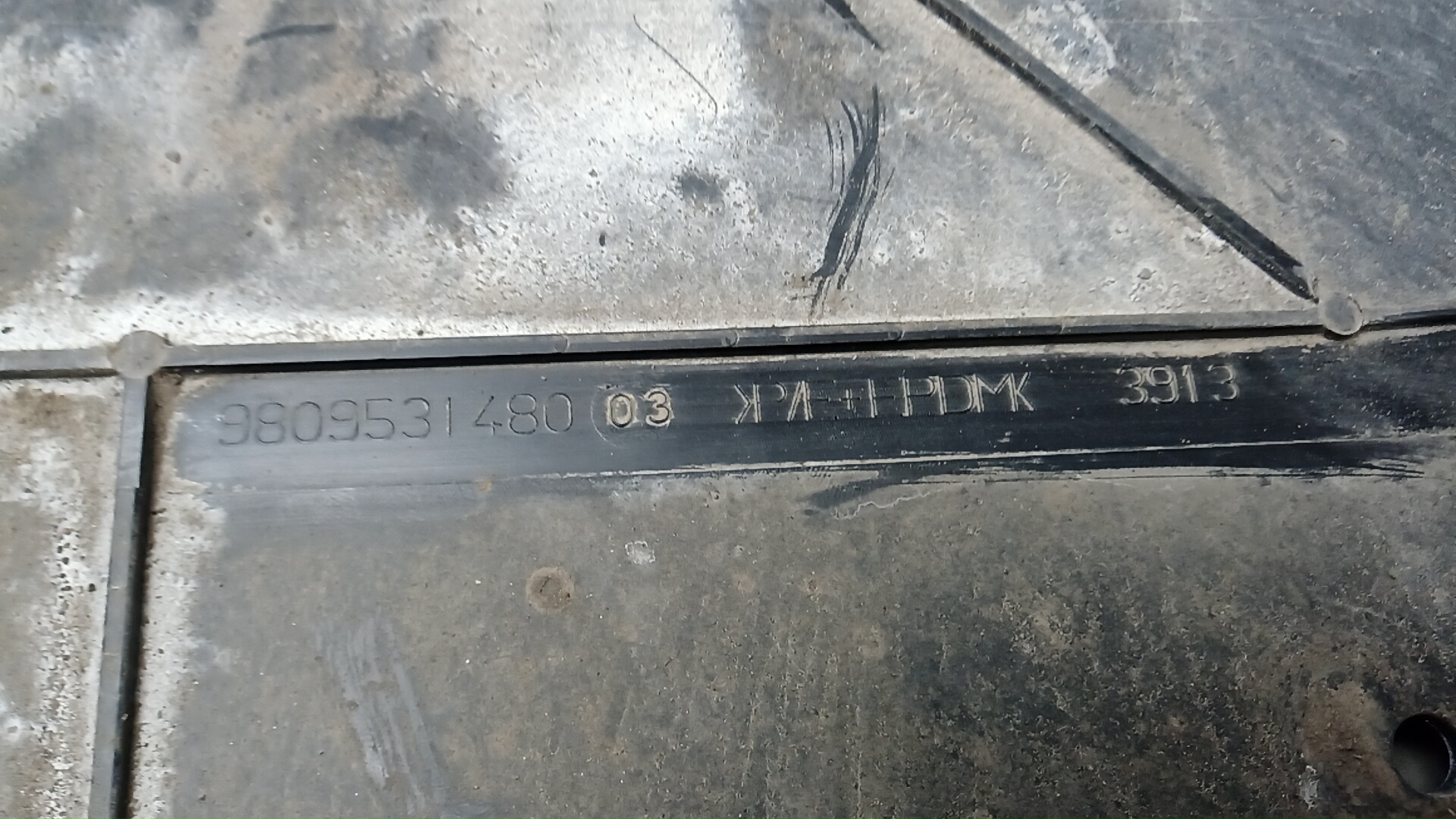 Защита антигравийная