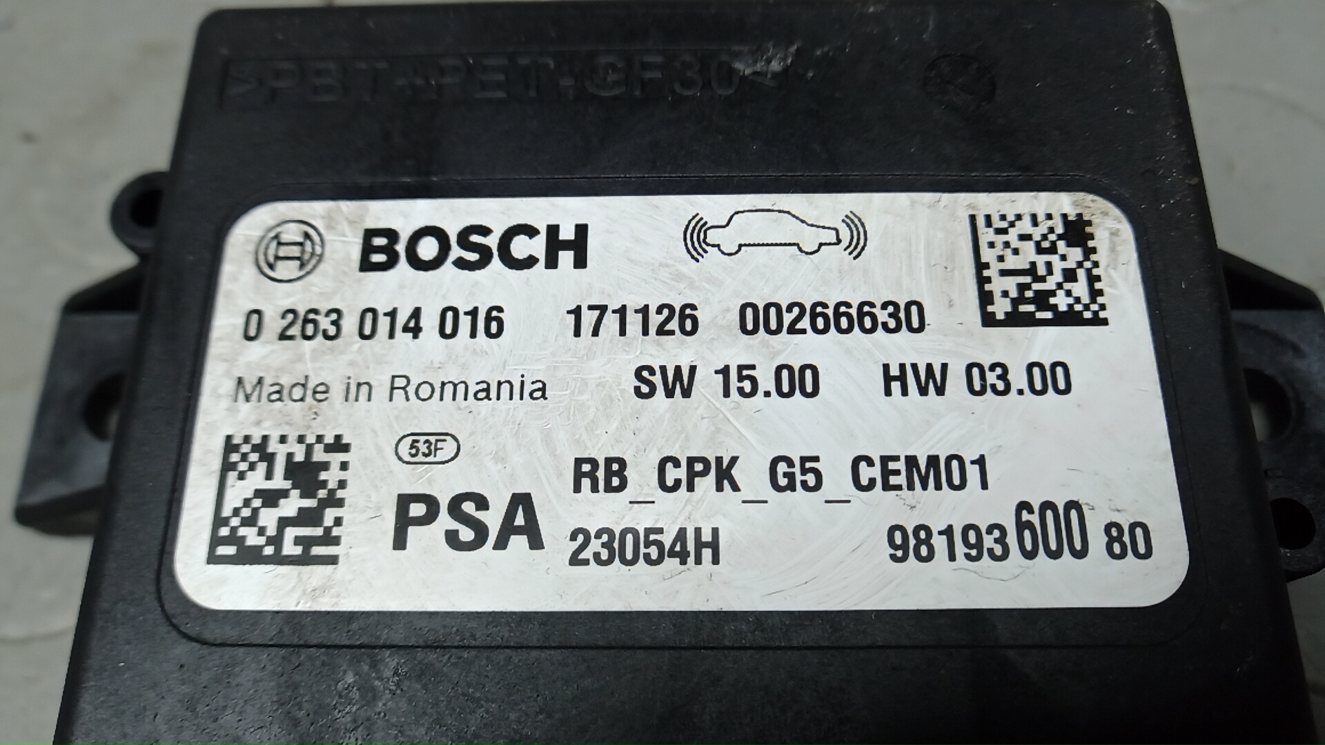 Блок управления парктрониками