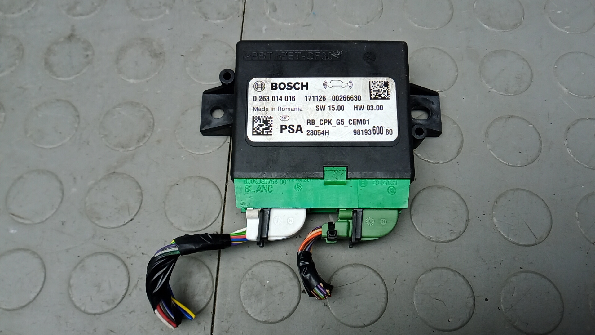 Блок управления парктрониками