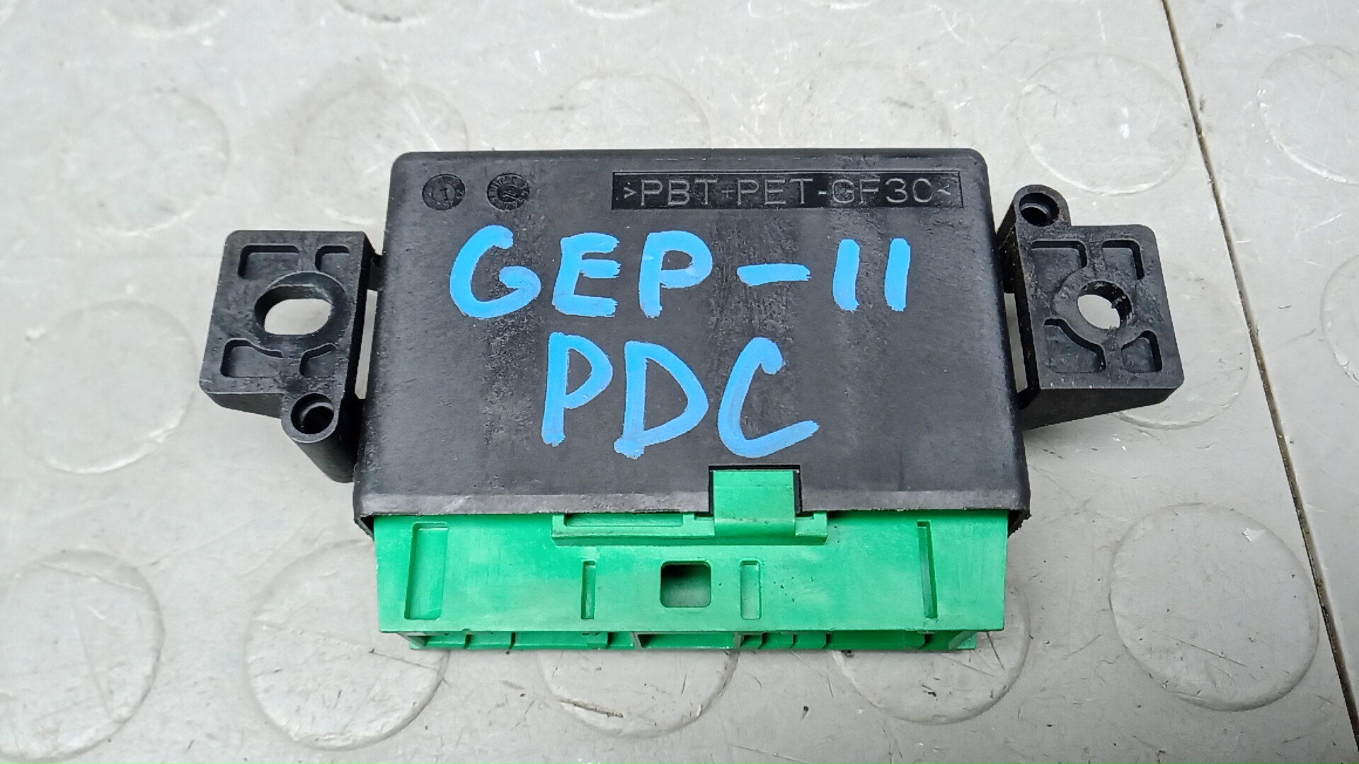 Блок управления парктрониками