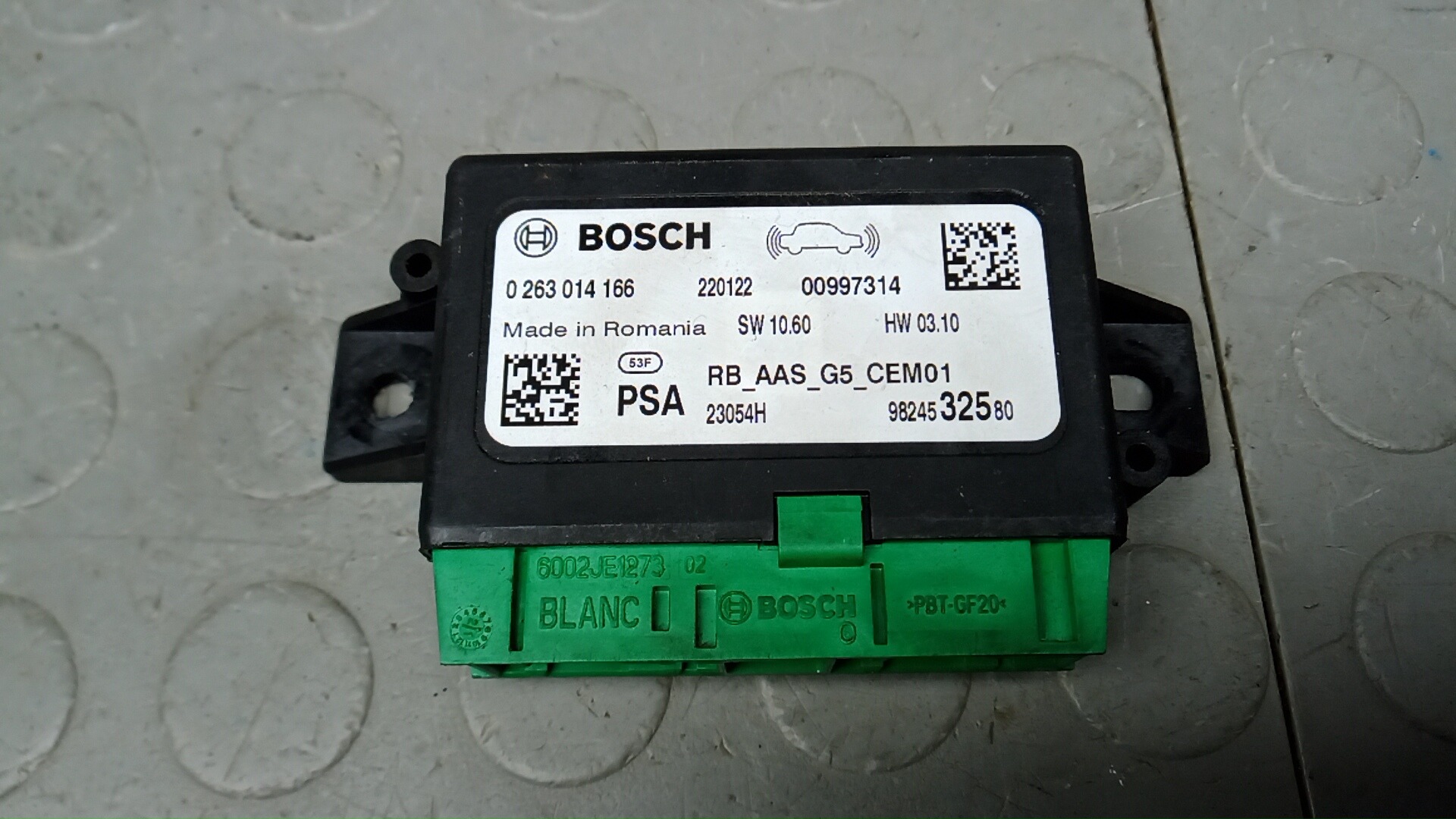 Блок управления парктрониками