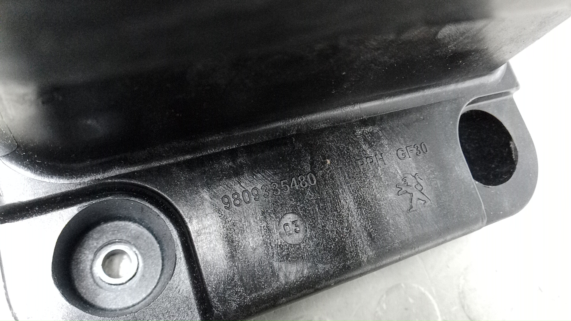 Кулиса МКПП / АКПП