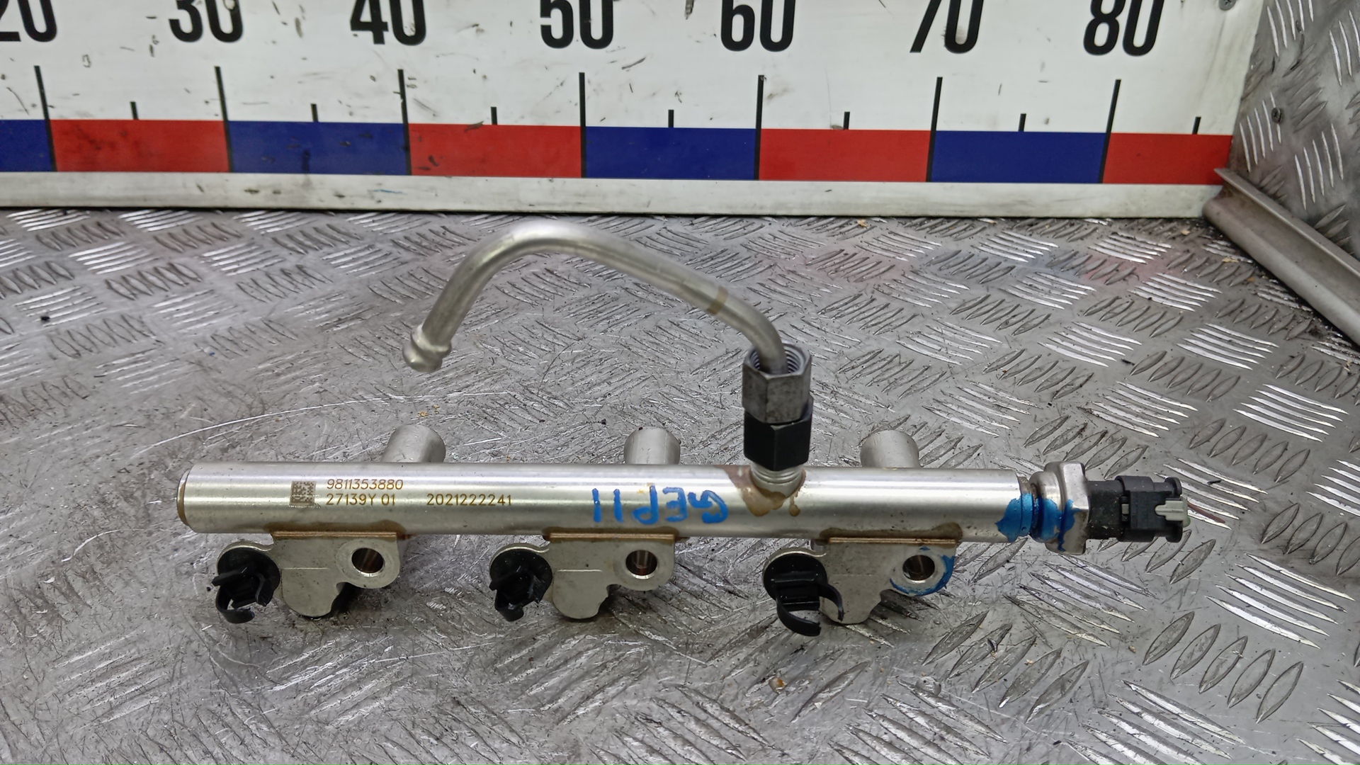 Рейка топливная (рампа)