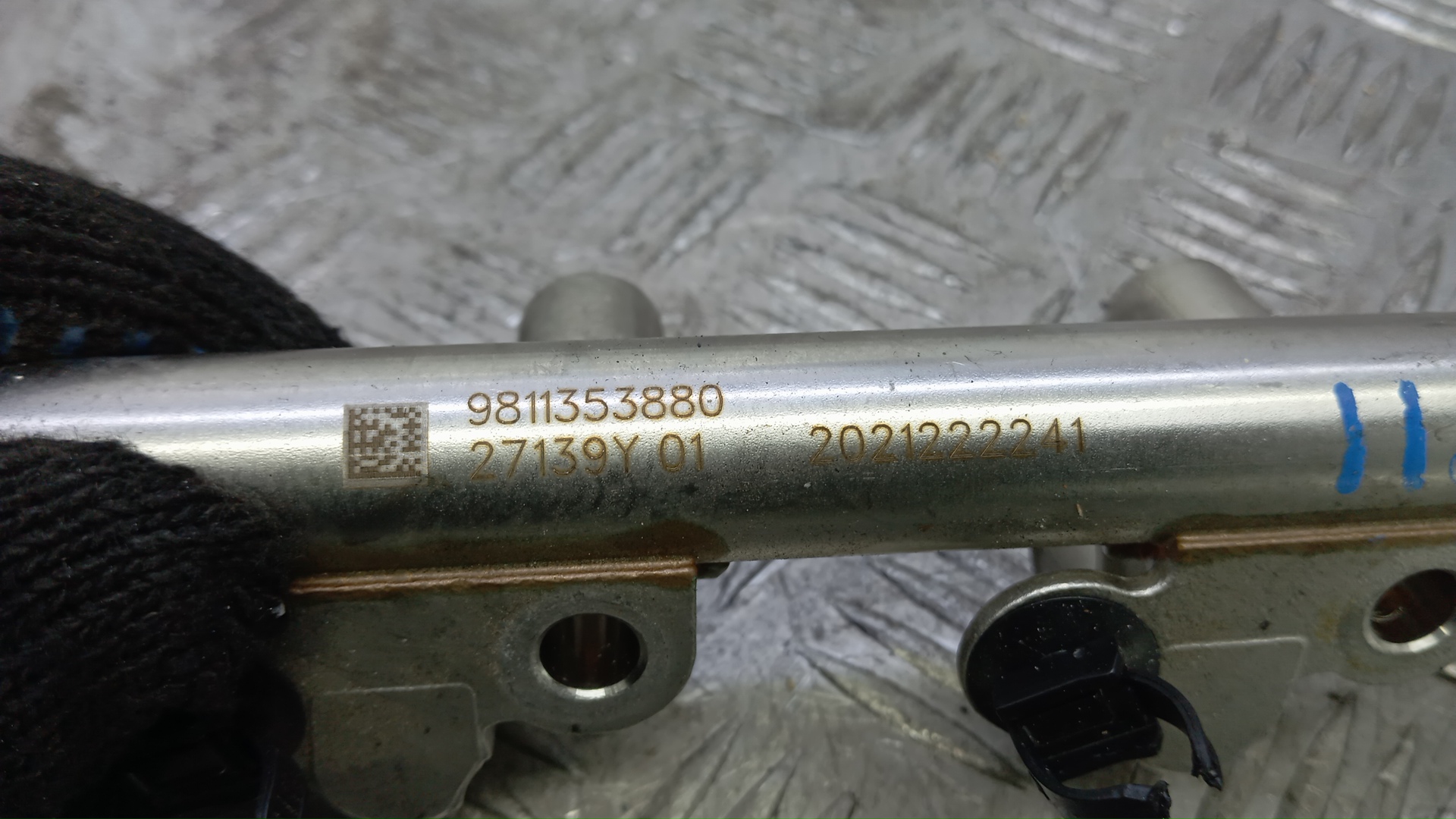 Рейка топливная (рампа)