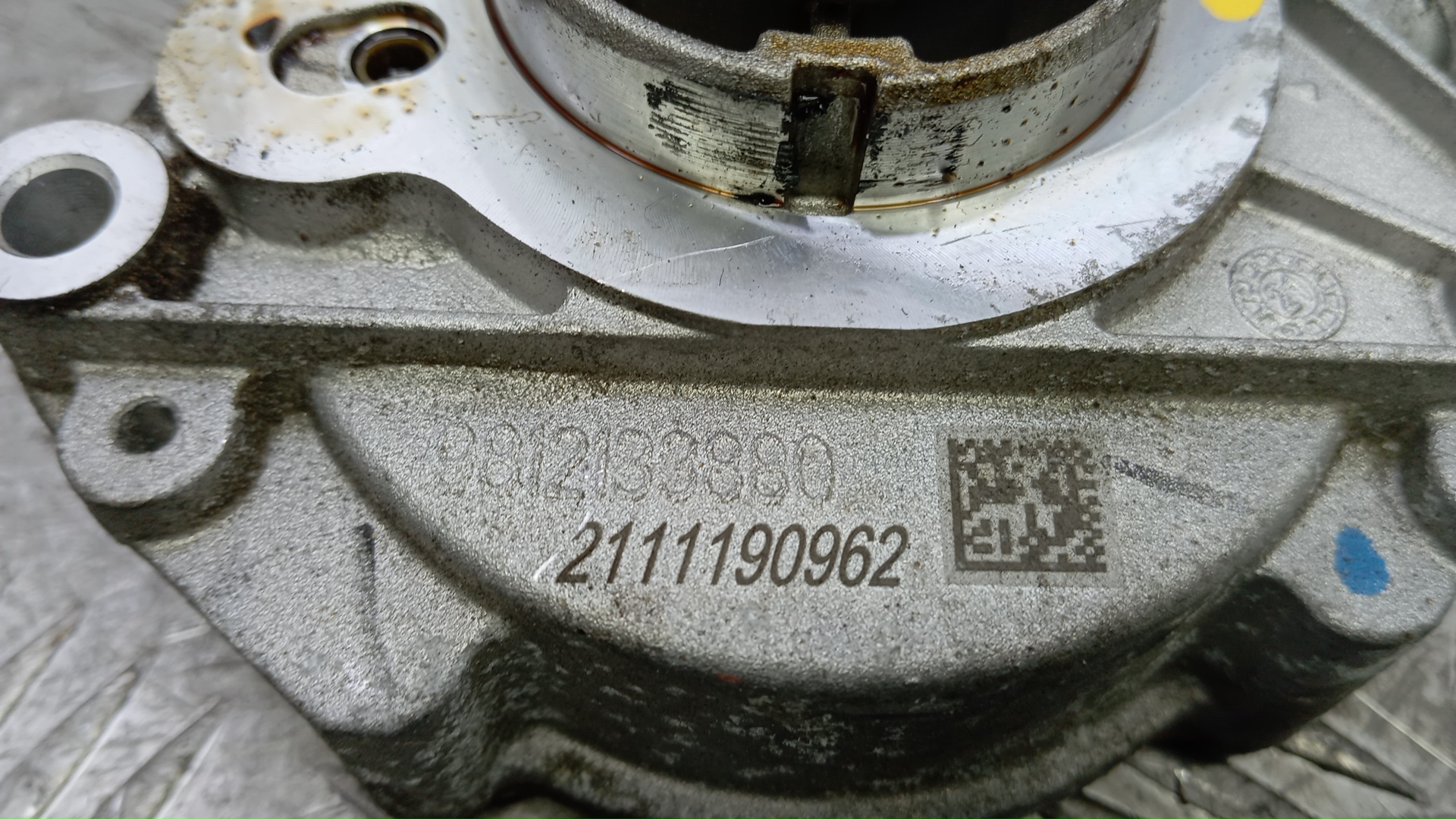 Насос вакуумный