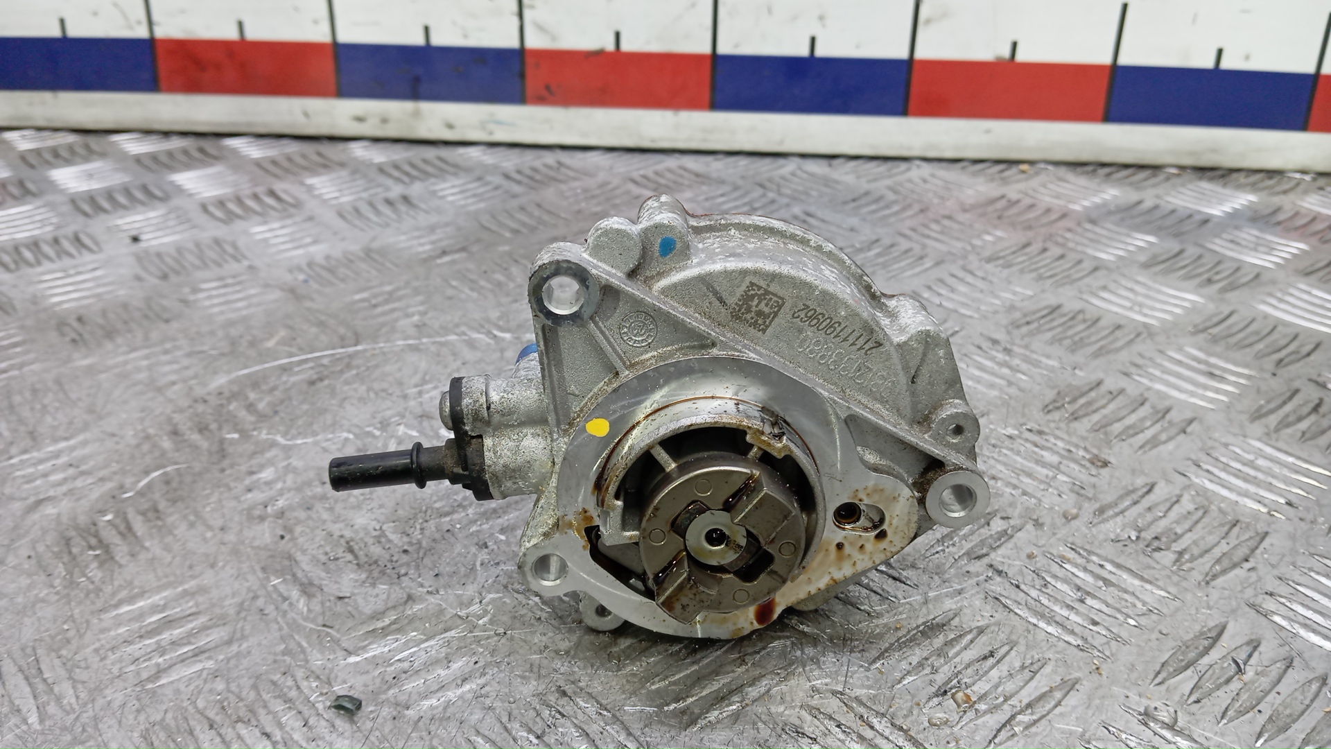 Насос вакуумный