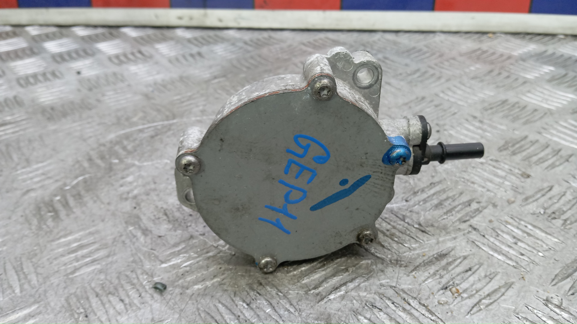 Насос вакуумный