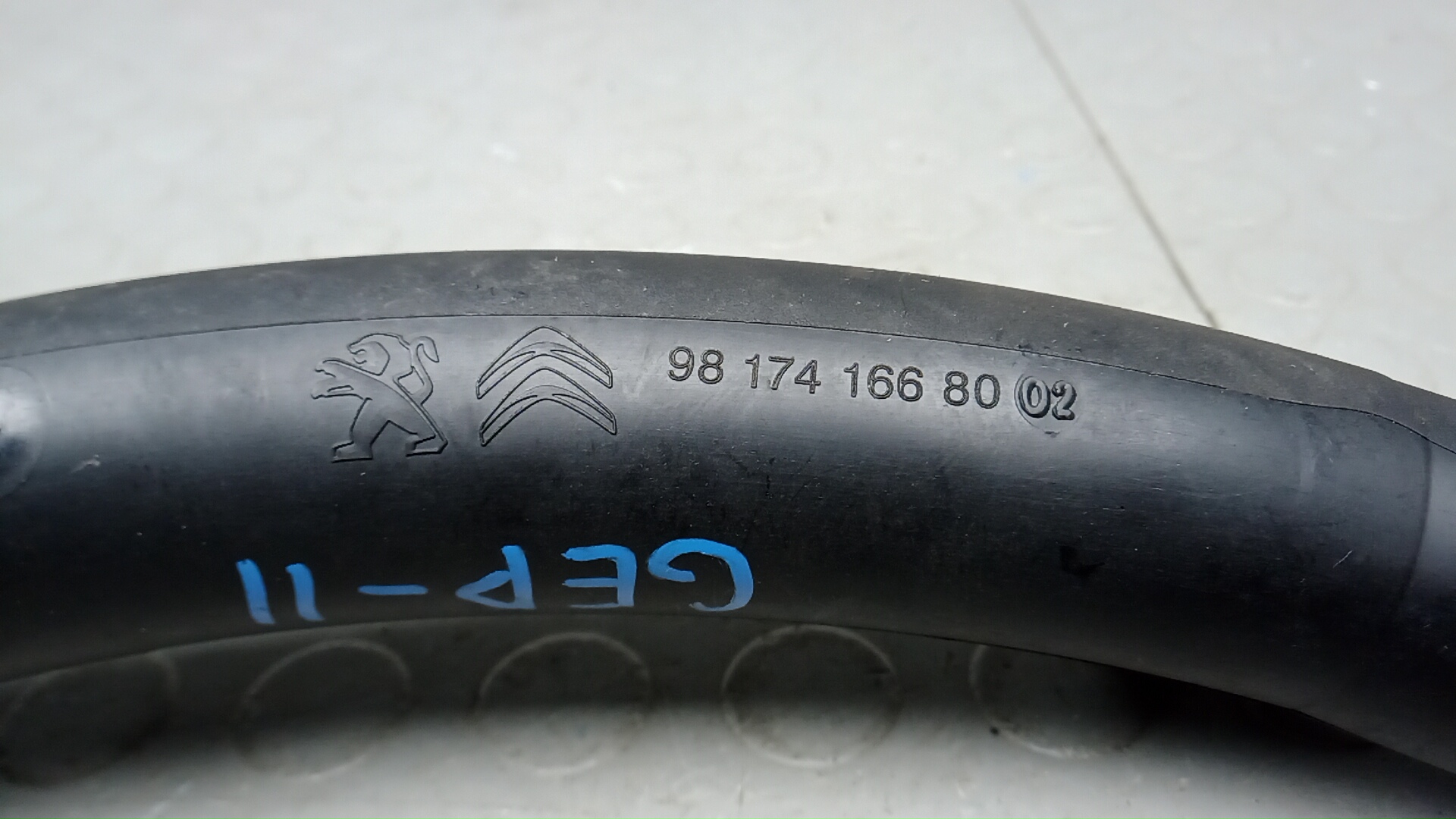 Патрубок воздушного фильтра