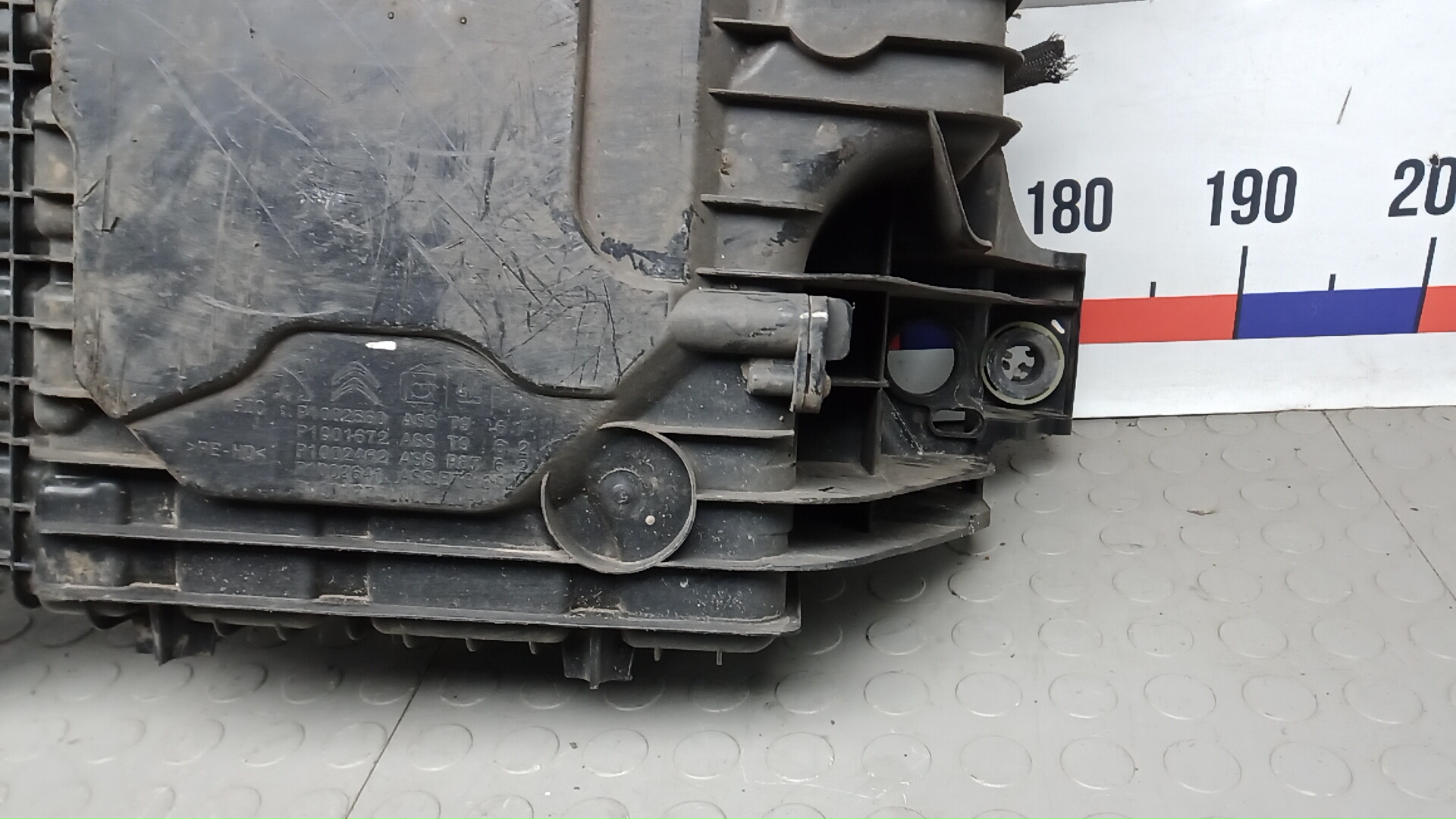 Бак для AdBlue