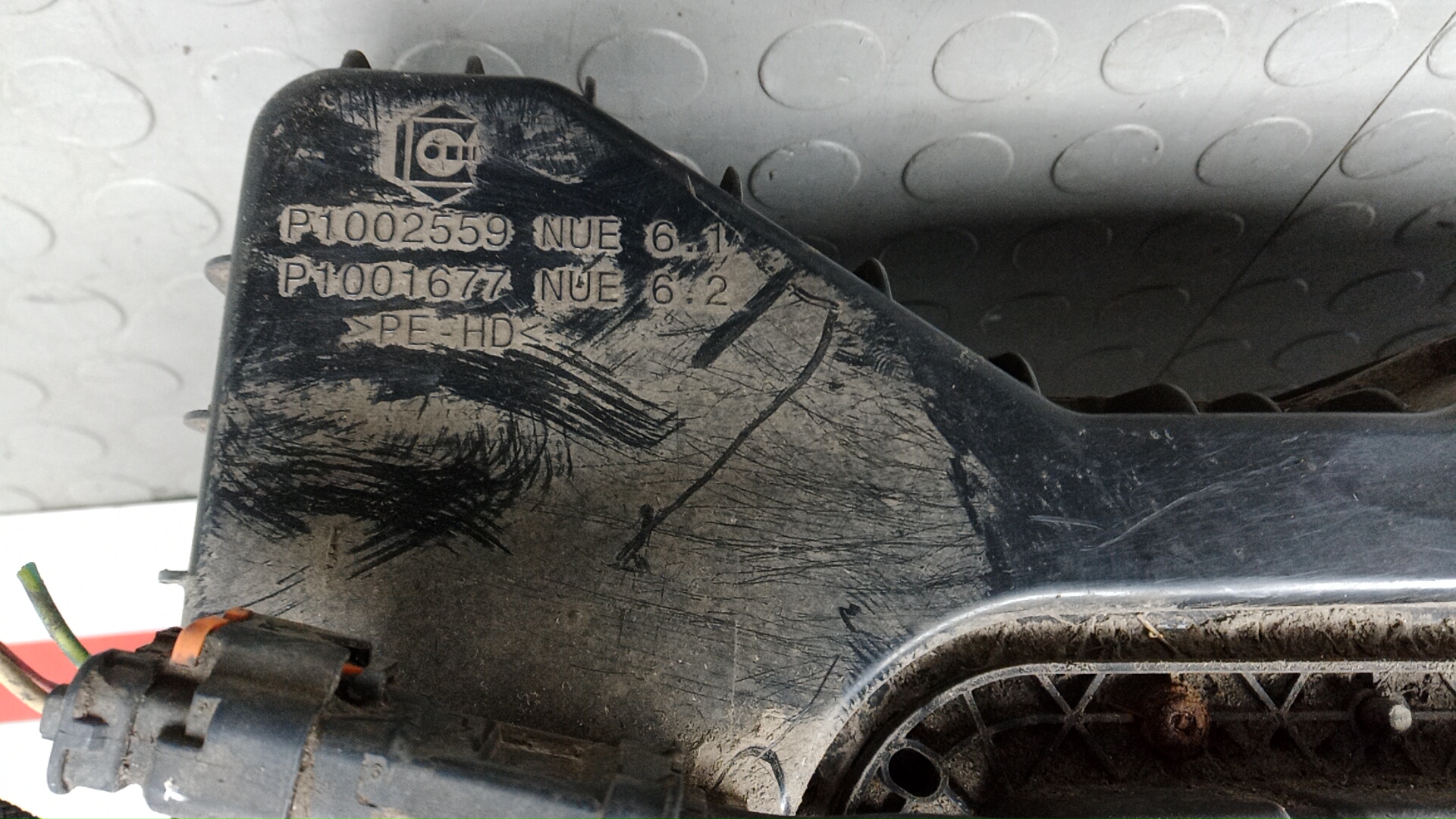 Бак для AdBlue