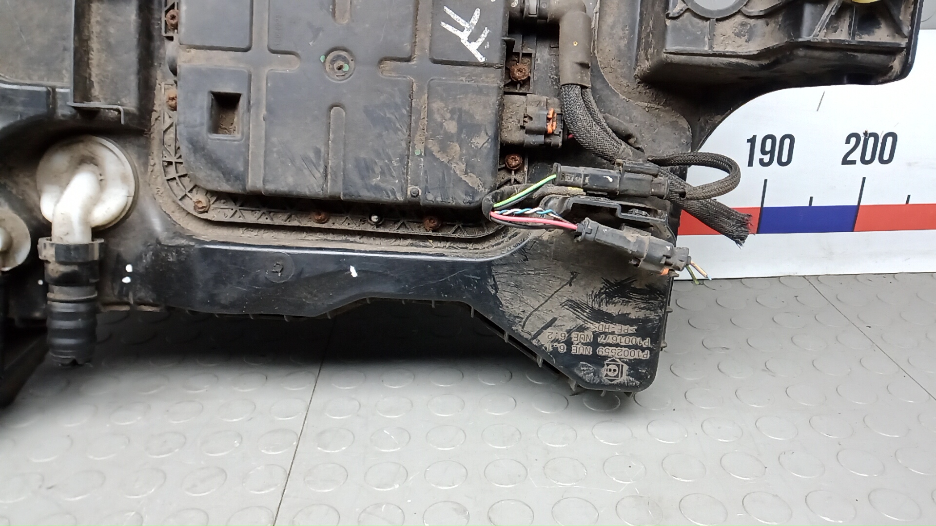 Бак для AdBlue