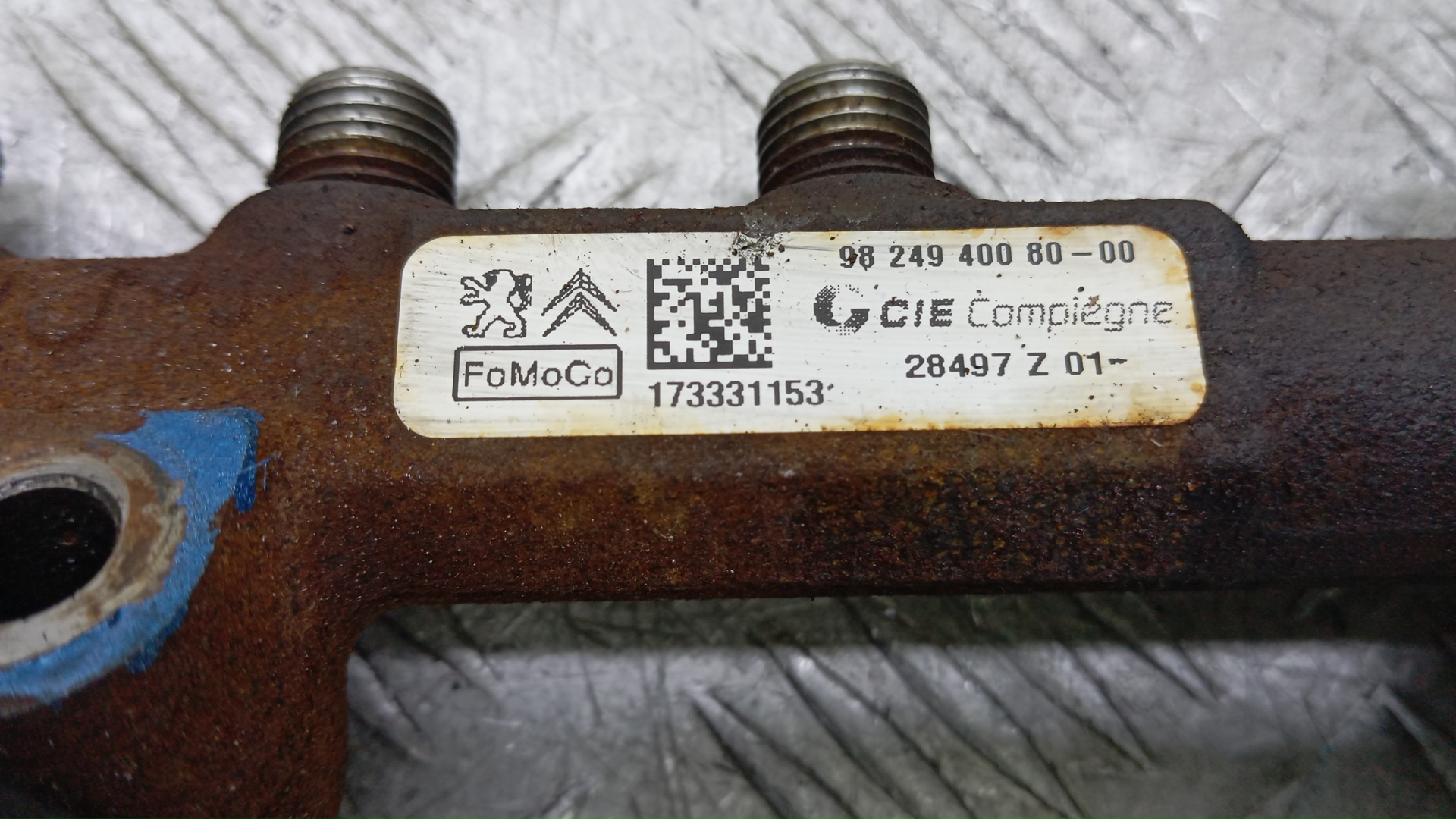 Рейка топливная (рампа)