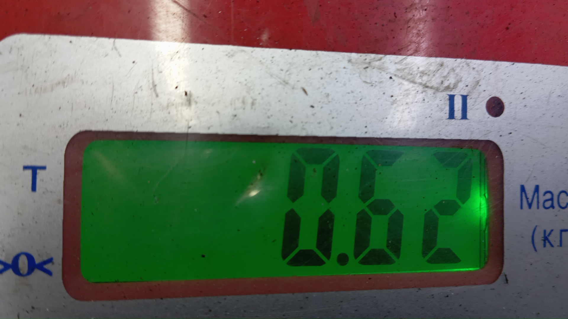 Заслонка дроссельная электрическая