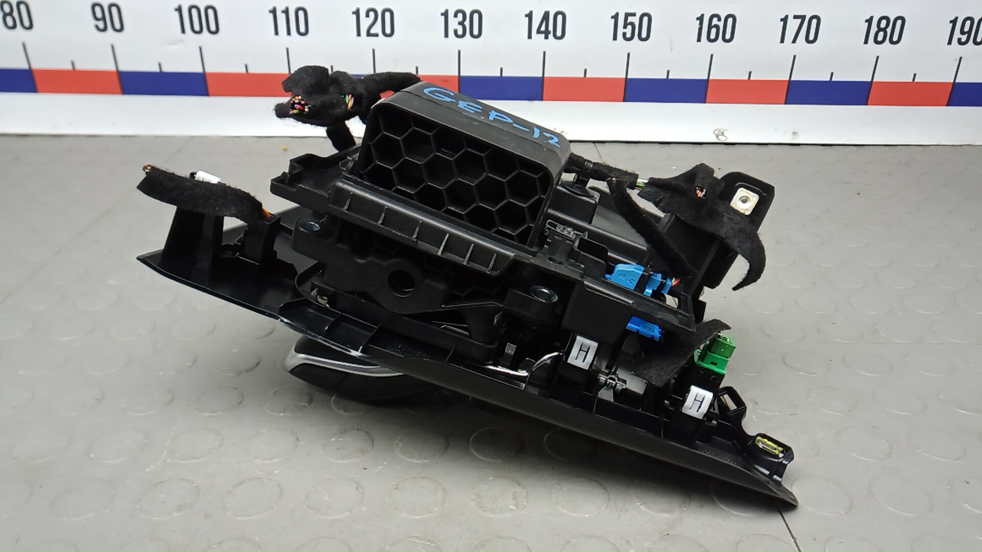 Кулиса МКПП / АКПП