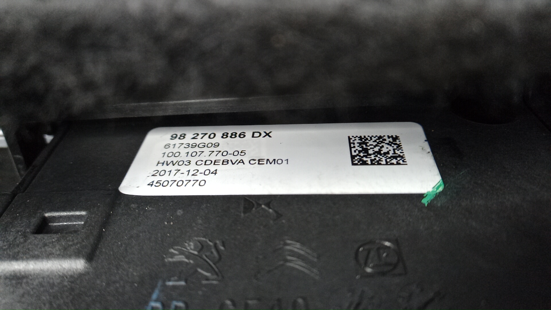 Кулиса МКПП / АКПП