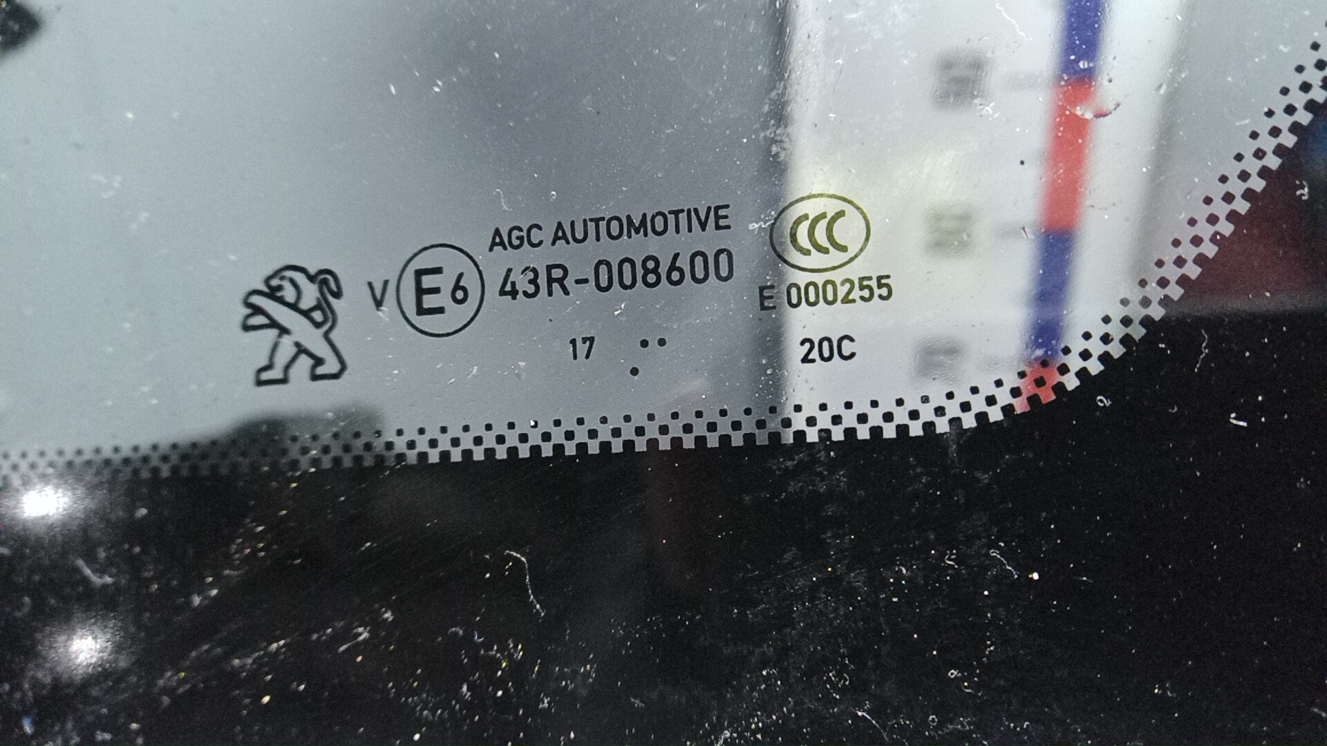 Крыло заднее правое