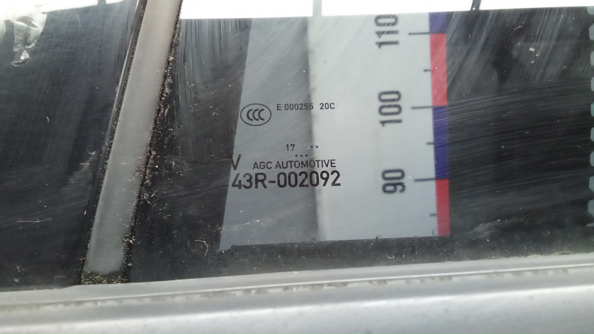 Дверь задняя левая