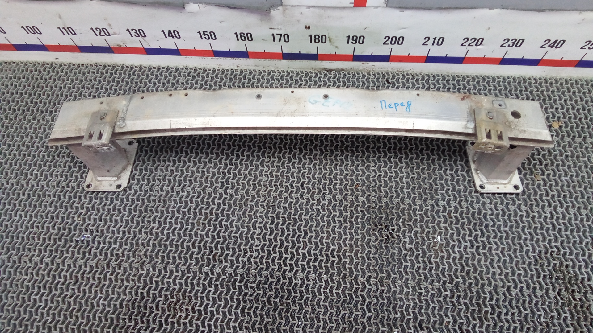 Кронштейн усилителя переднего бампера