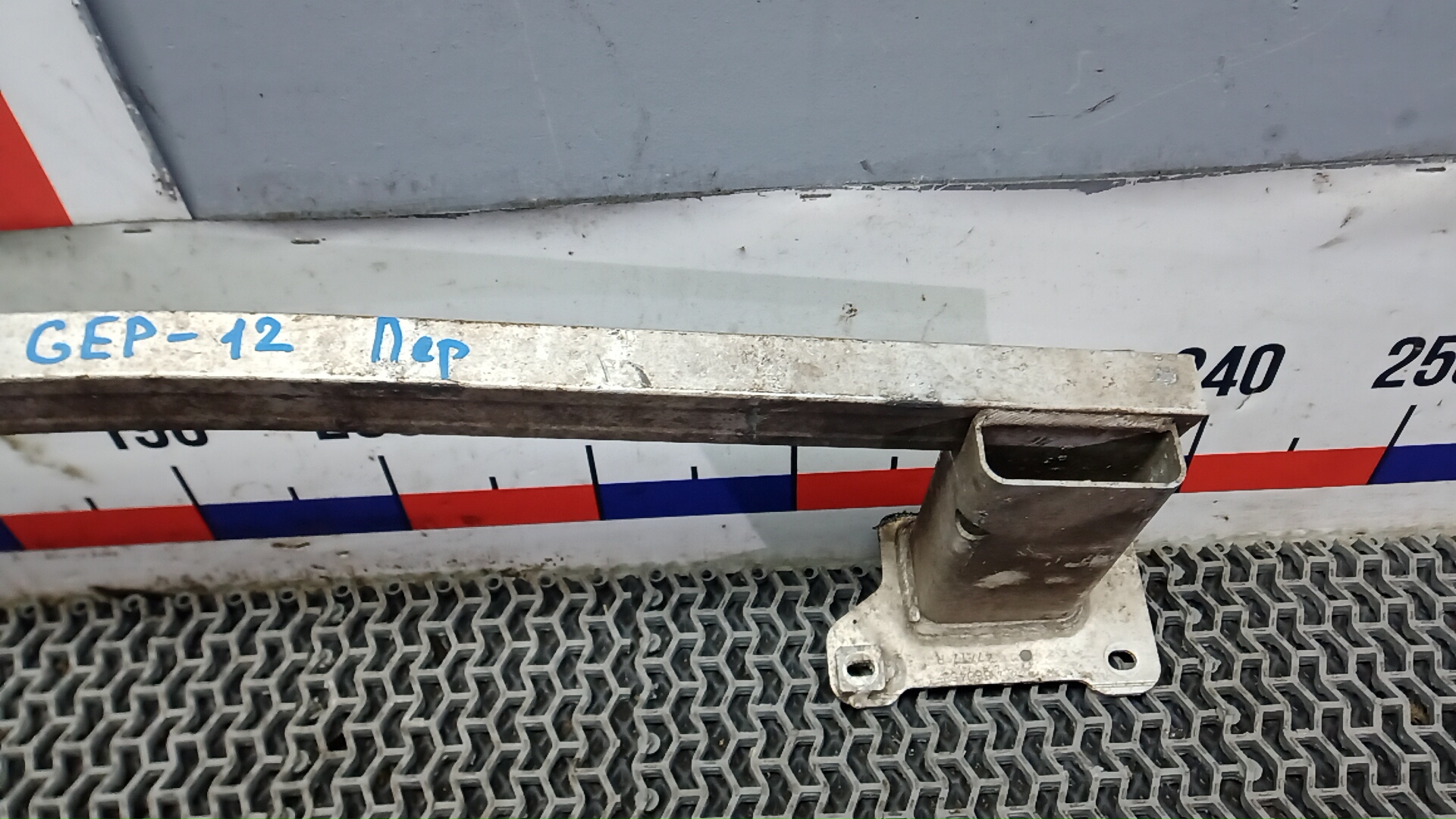 Кронштейн усилителя переднего бампера