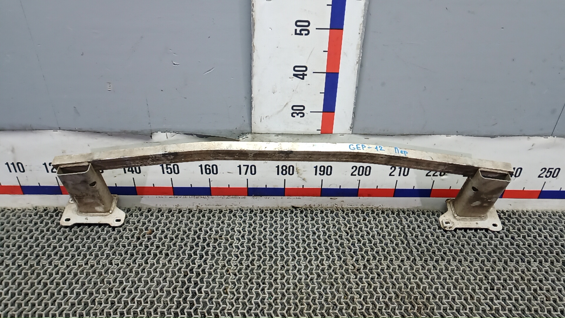 Кронштейн усилителя переднего бампера