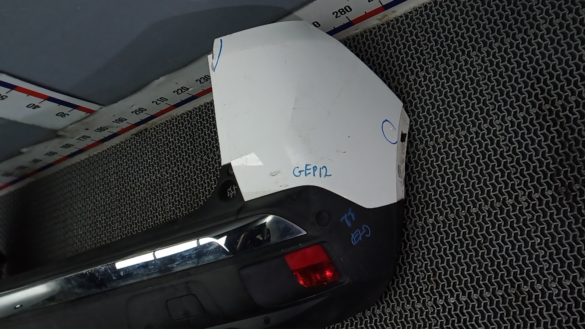 Бампер задний