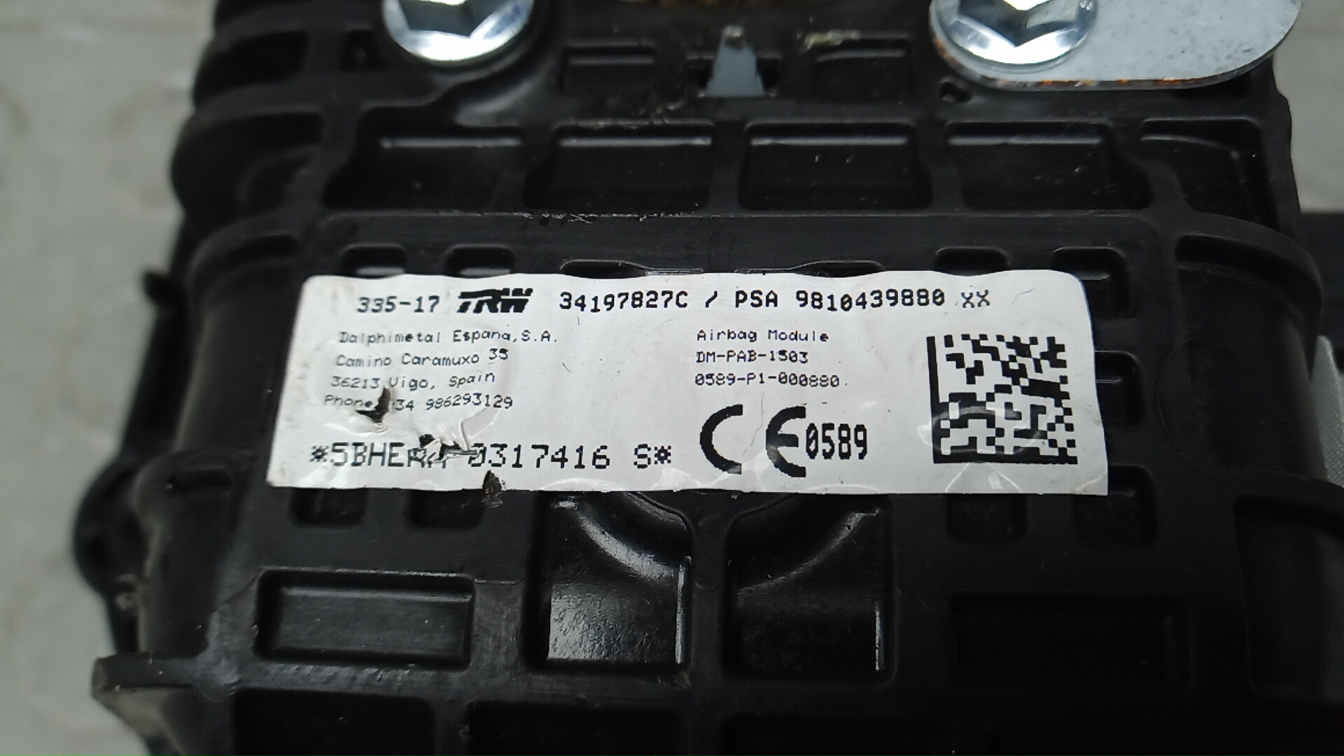 Подушка безопасности пассажирская (в торпедо)