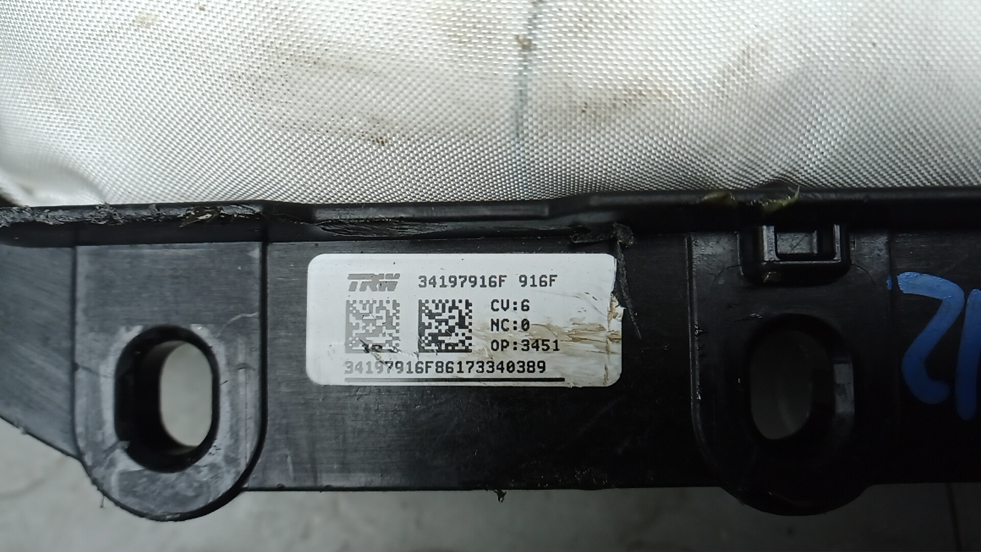 Подушка безопасности пассажирская (в торпедо)