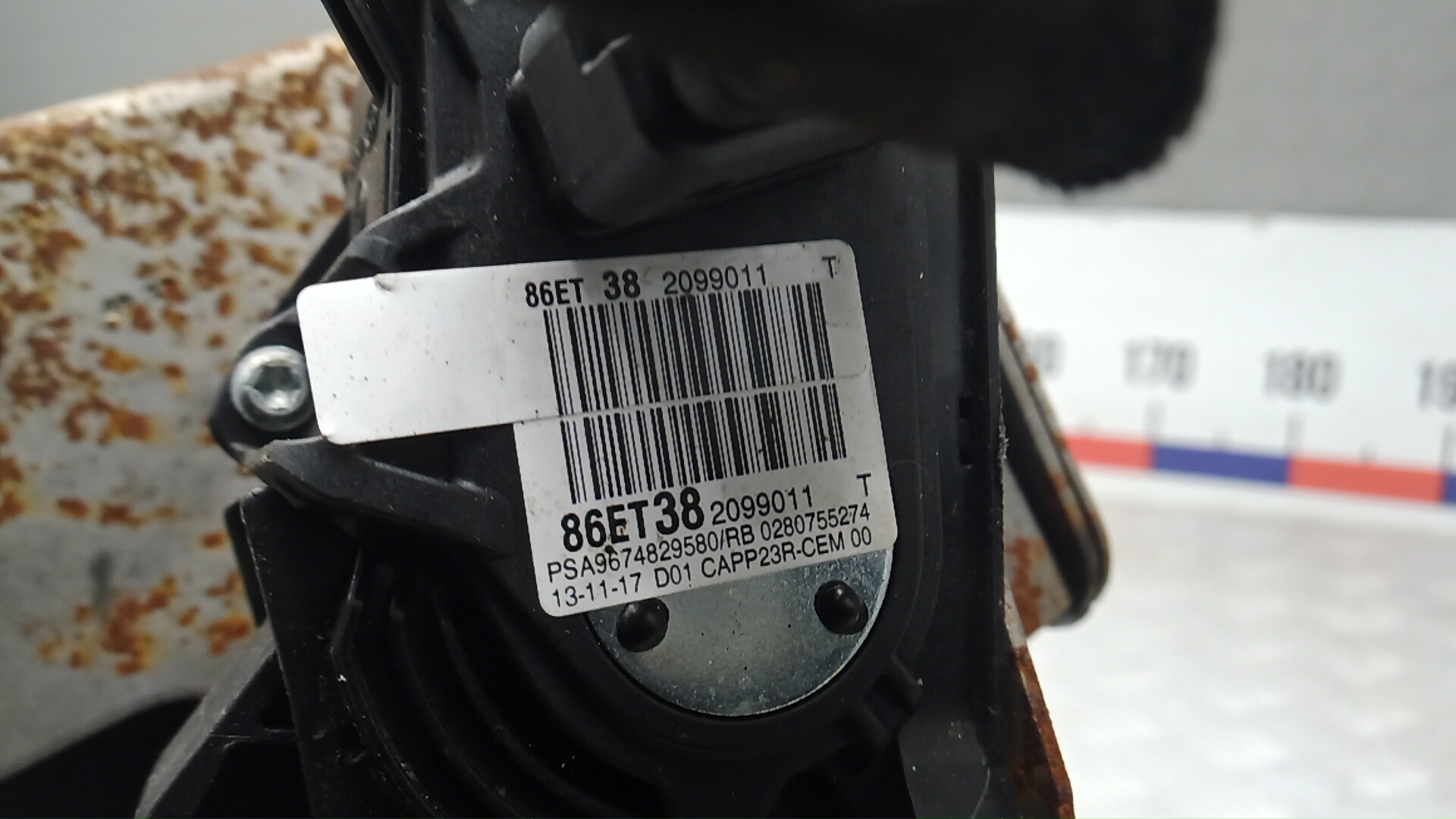 Кронштейн крепления педали