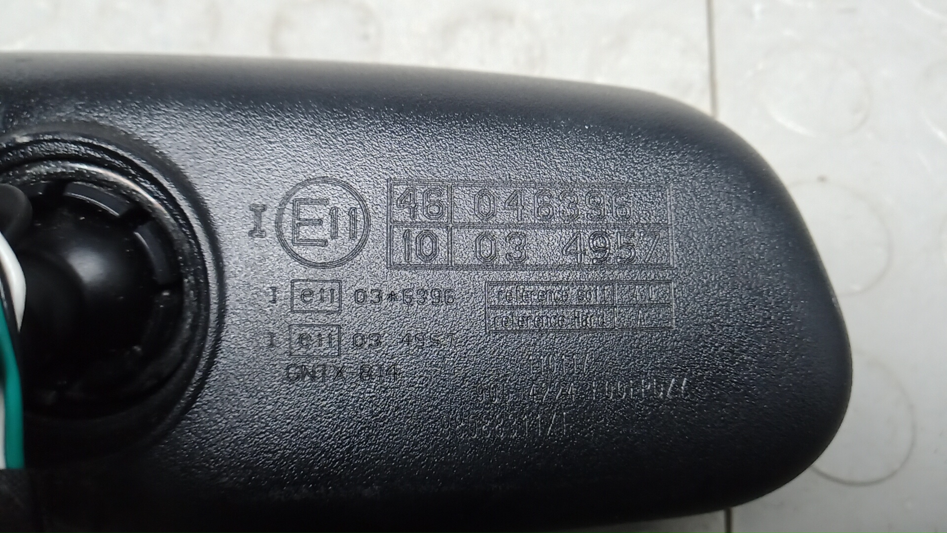 Зеркало заднего вида