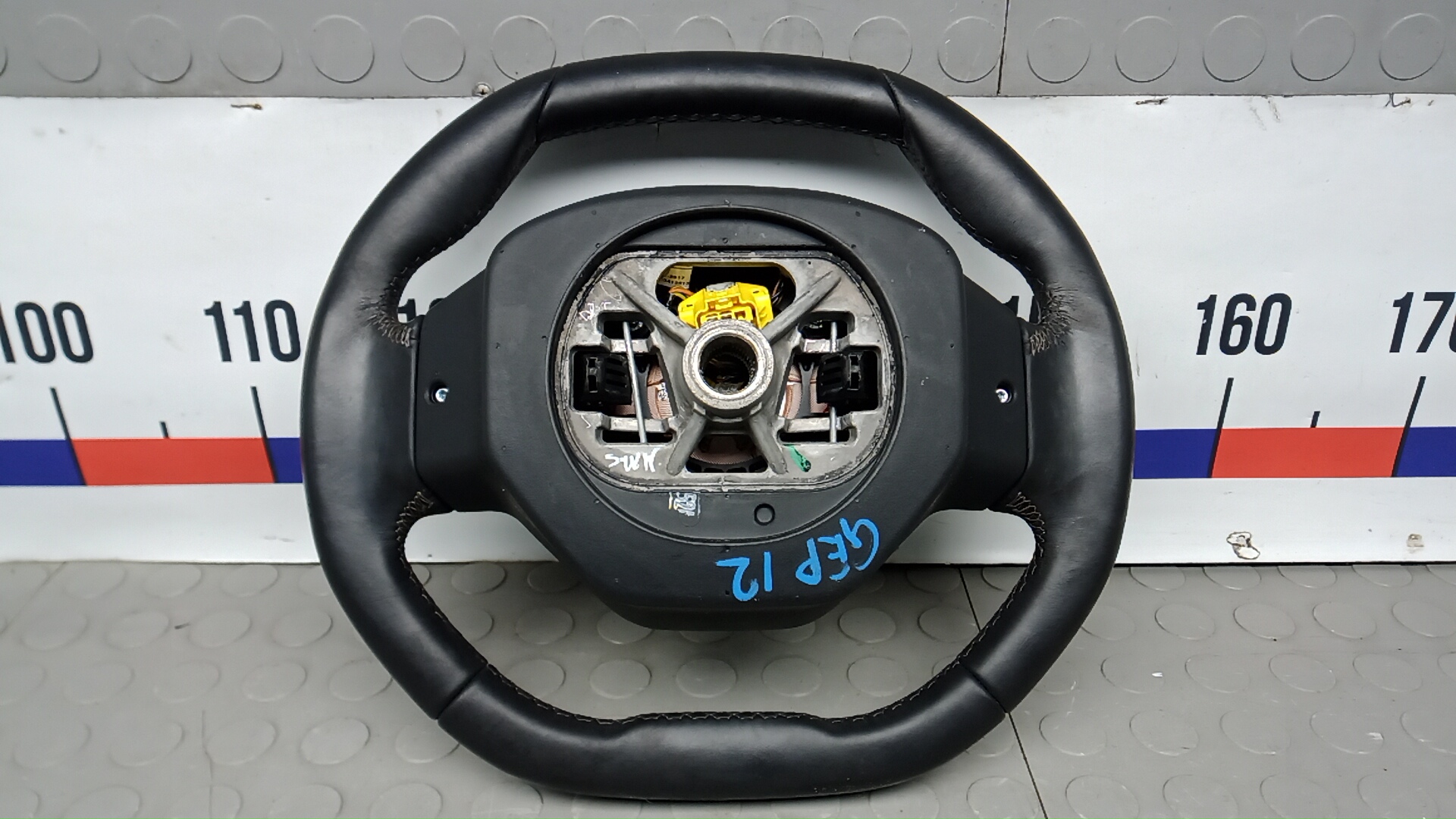 Рулевое колесо (руль)