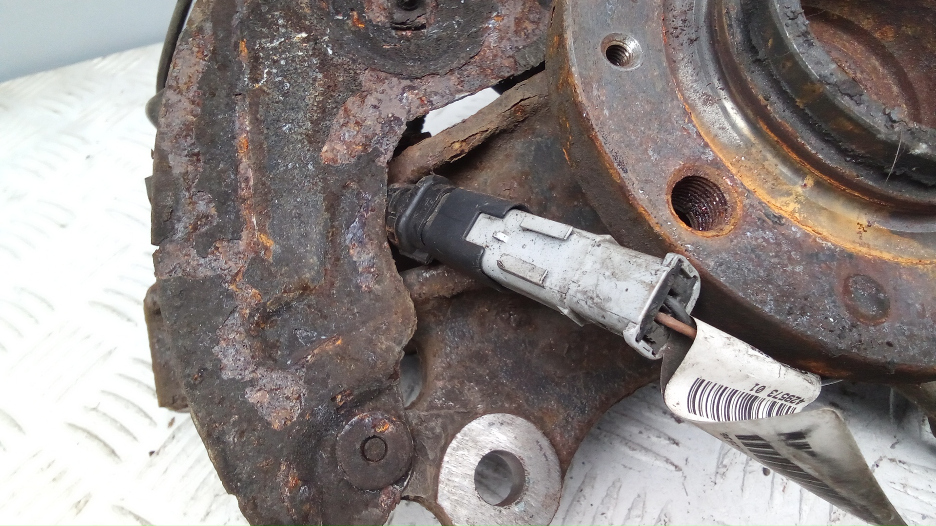 Ступица передняя