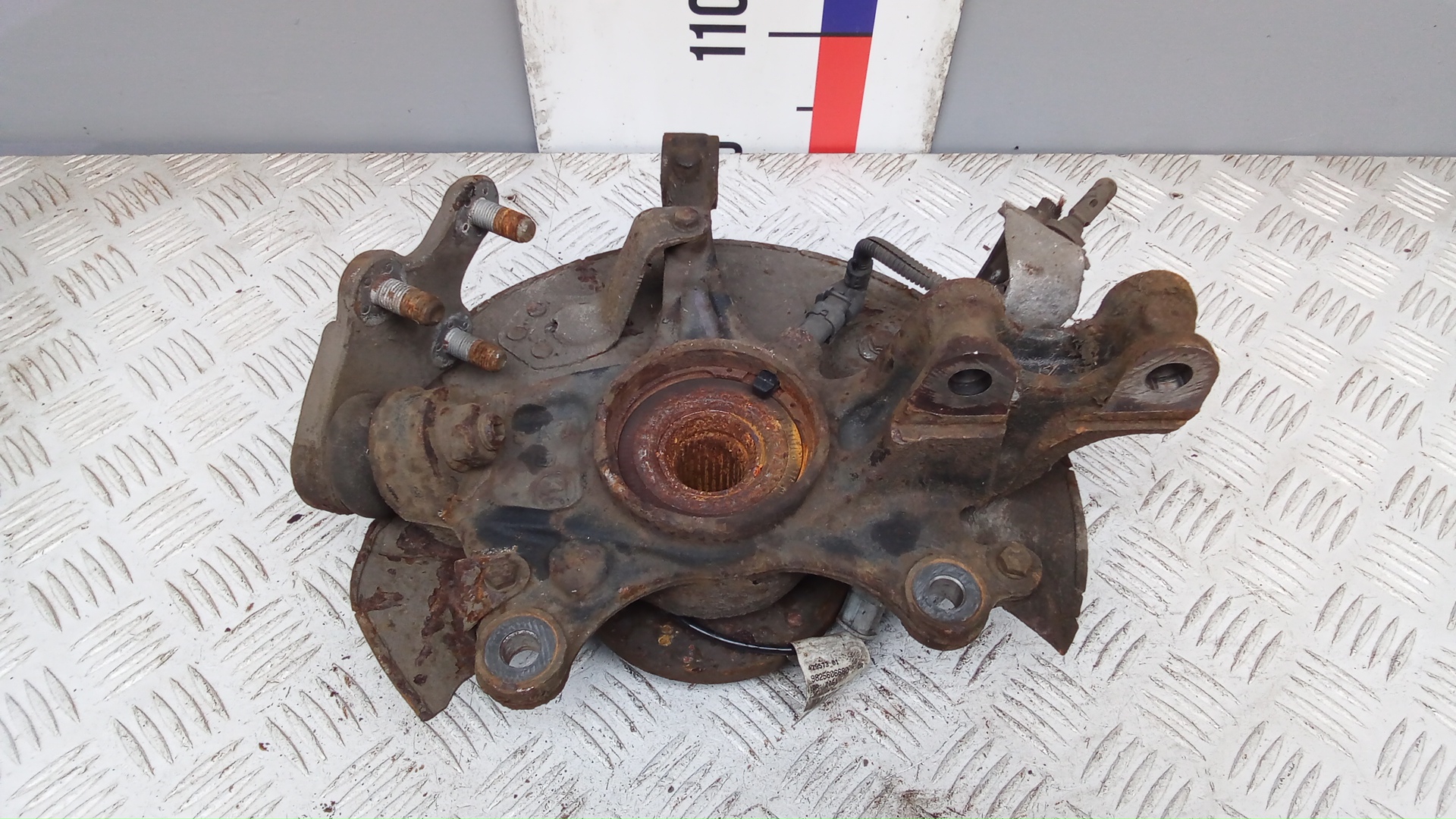 Ступица передняя