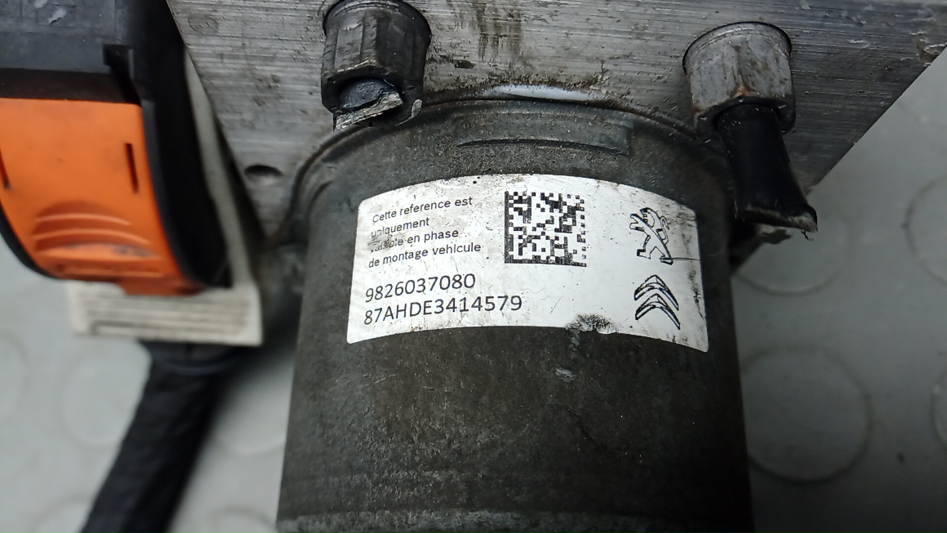 Блок ABS (насос)