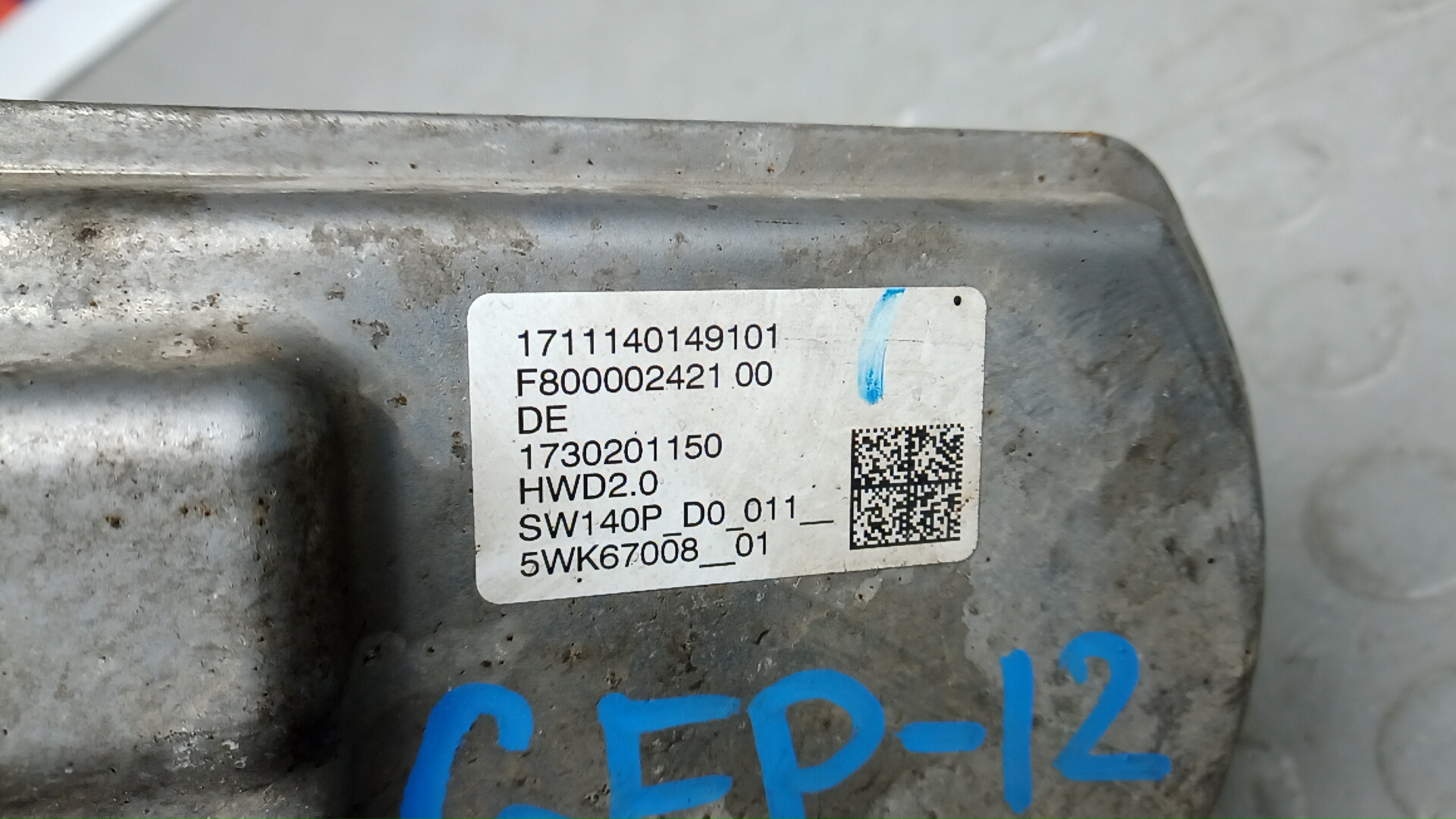 Насос ГУР (гидроусилитель руля)