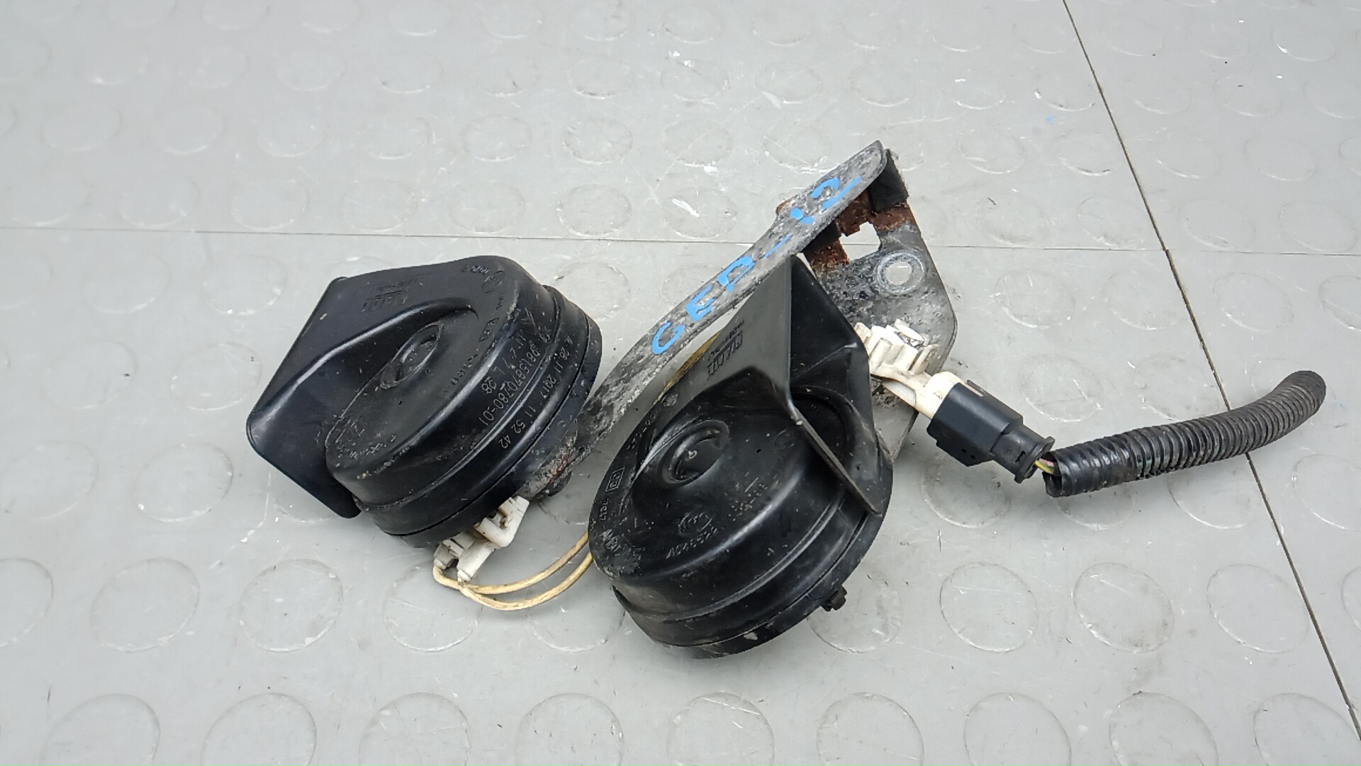 Сигнал звуковой